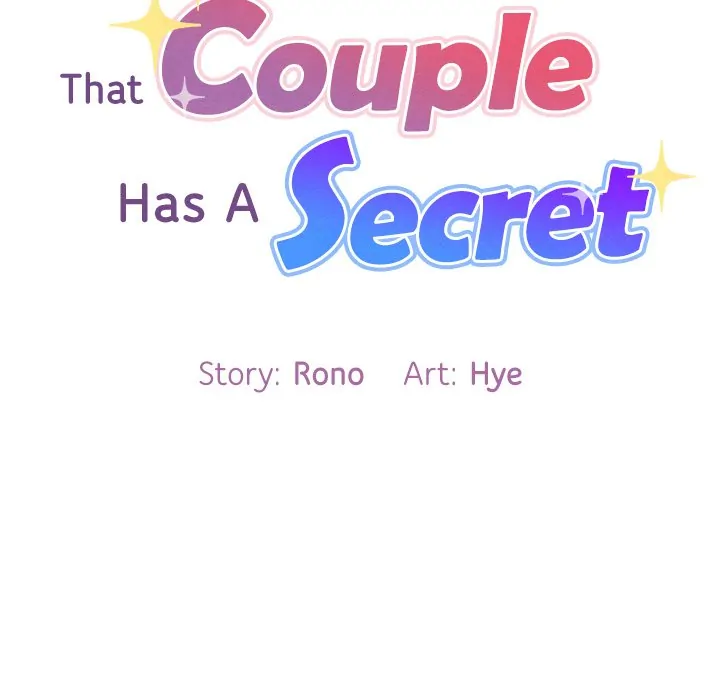 That Couple Has a Secret Chapter 17 - page 21