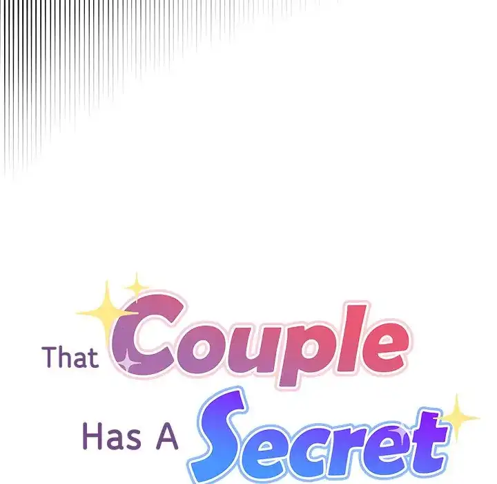 That Couple Has a Secret Chapter 33 - page 11