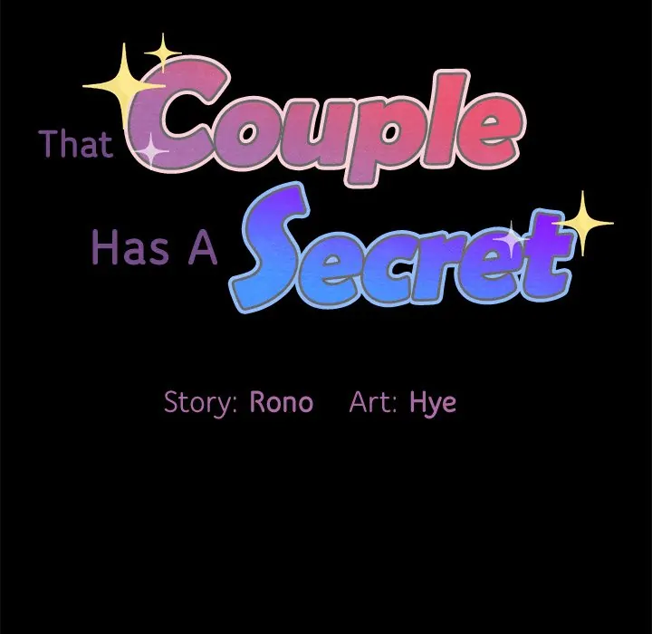 That Couple Has a Secret Chapter 49 - page 18