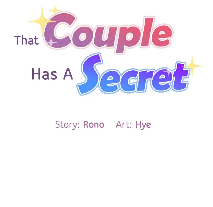 That Couple Has a Secret Chapter 62 - page 6