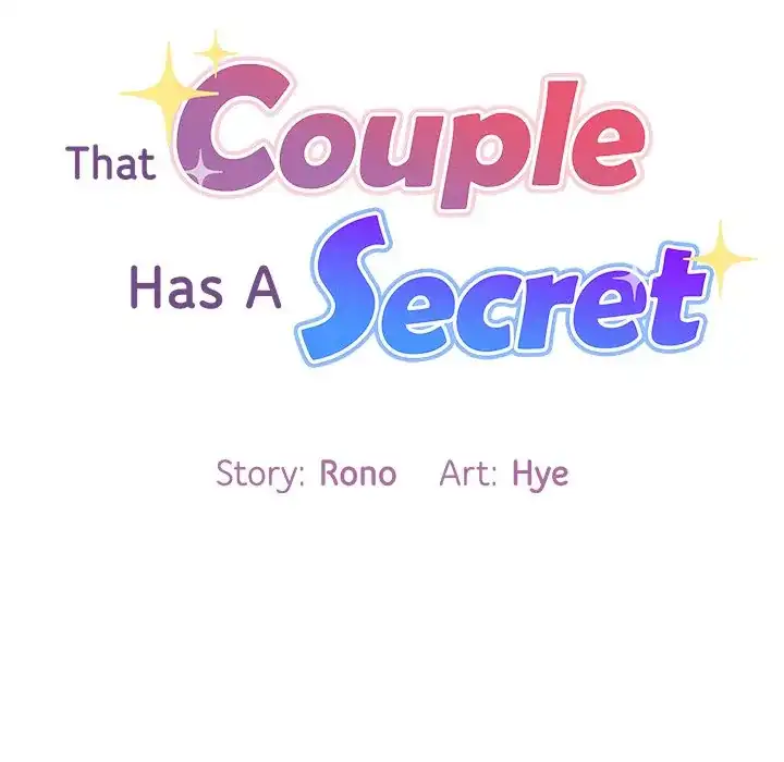 That Couple Has a Secret Chapter 22 - page 9