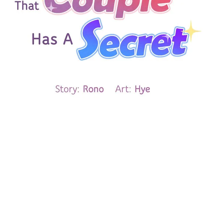That Couple Has a Secret Chapter 56 - page 7