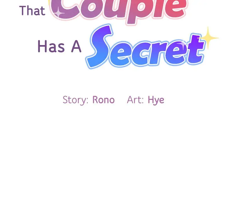 That Couple Has a Secret Chapter 42 - page 10