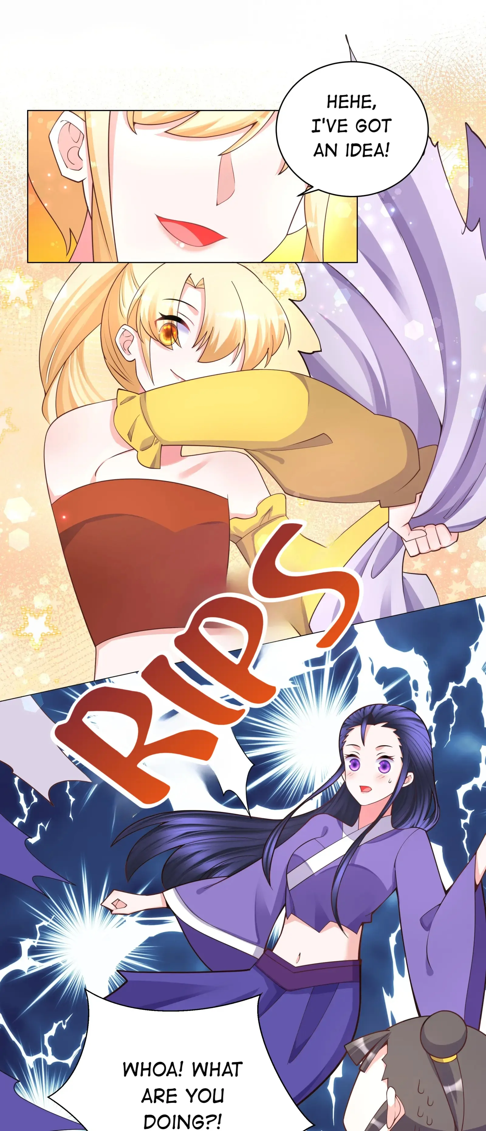Can’t Get Along With Dear Princess Chapter 123 - page 12