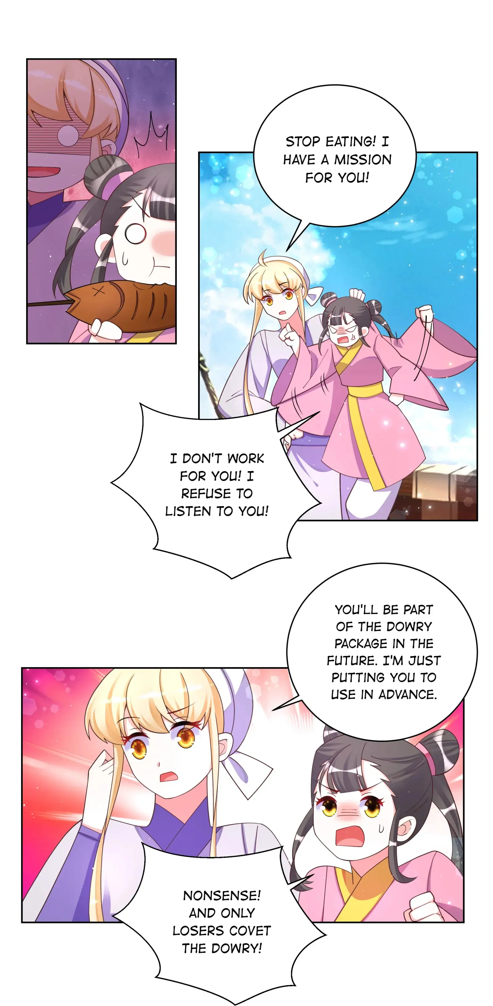 Can’t Get Along With Dear Princess Chapter 103 - page 13