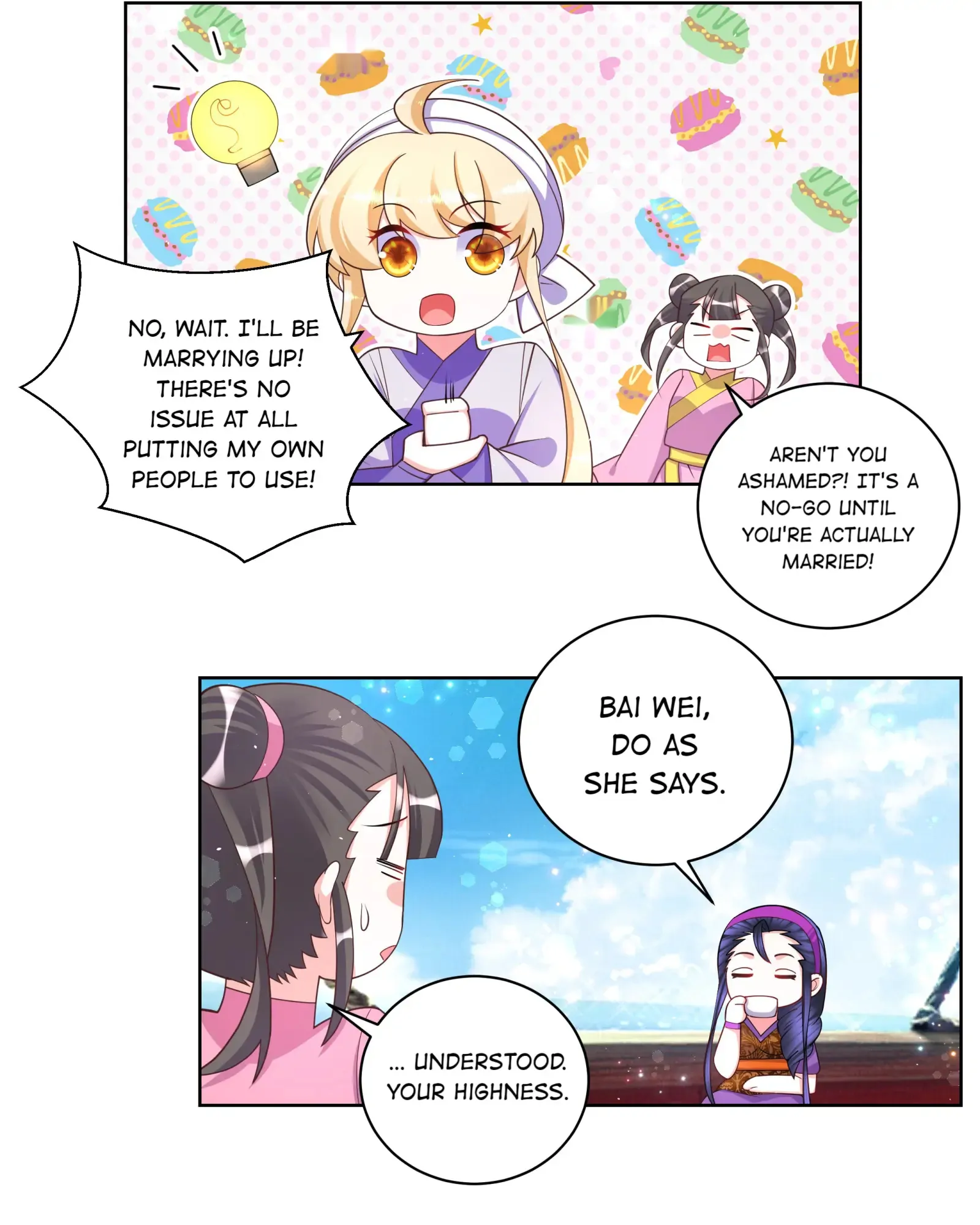 Can’t Get Along With Dear Princess Chapter 103 - page 14