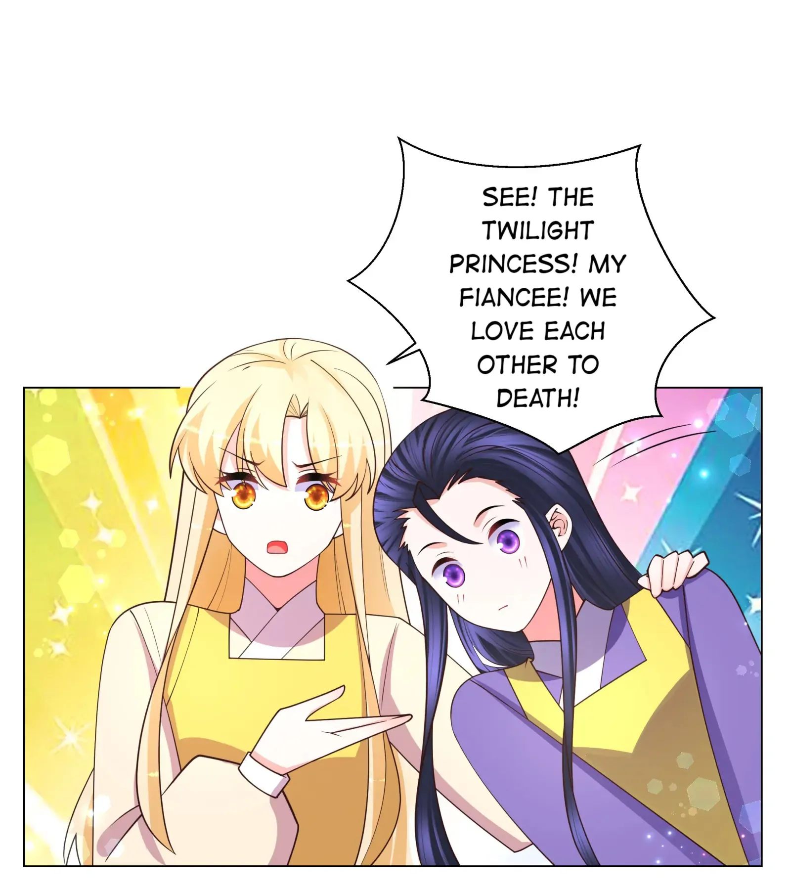 Can’t Get Along With Dear Princess Chapter 124 - page 20