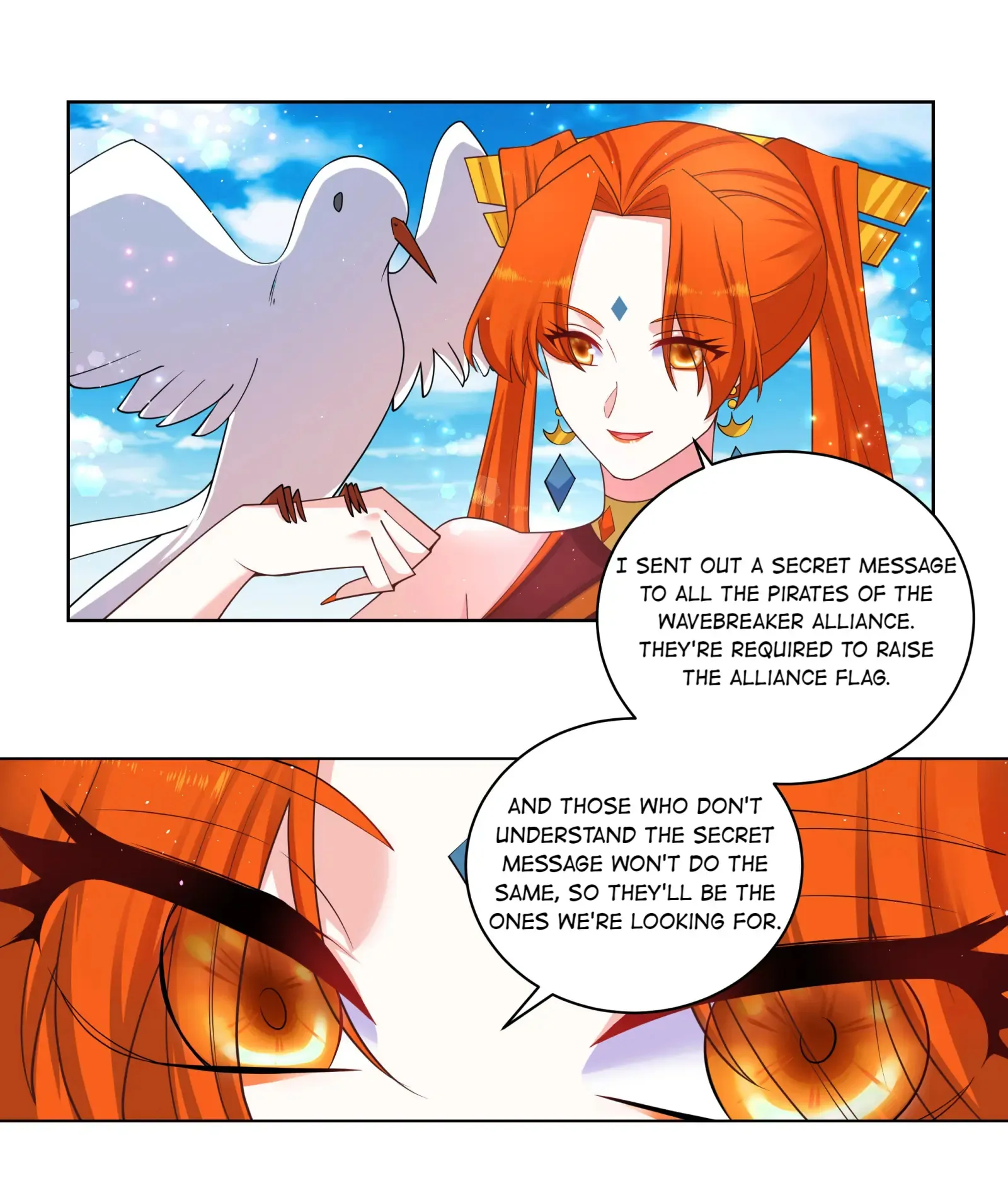 Can’t Get Along With Dear Princess Chapter 104 - page 18