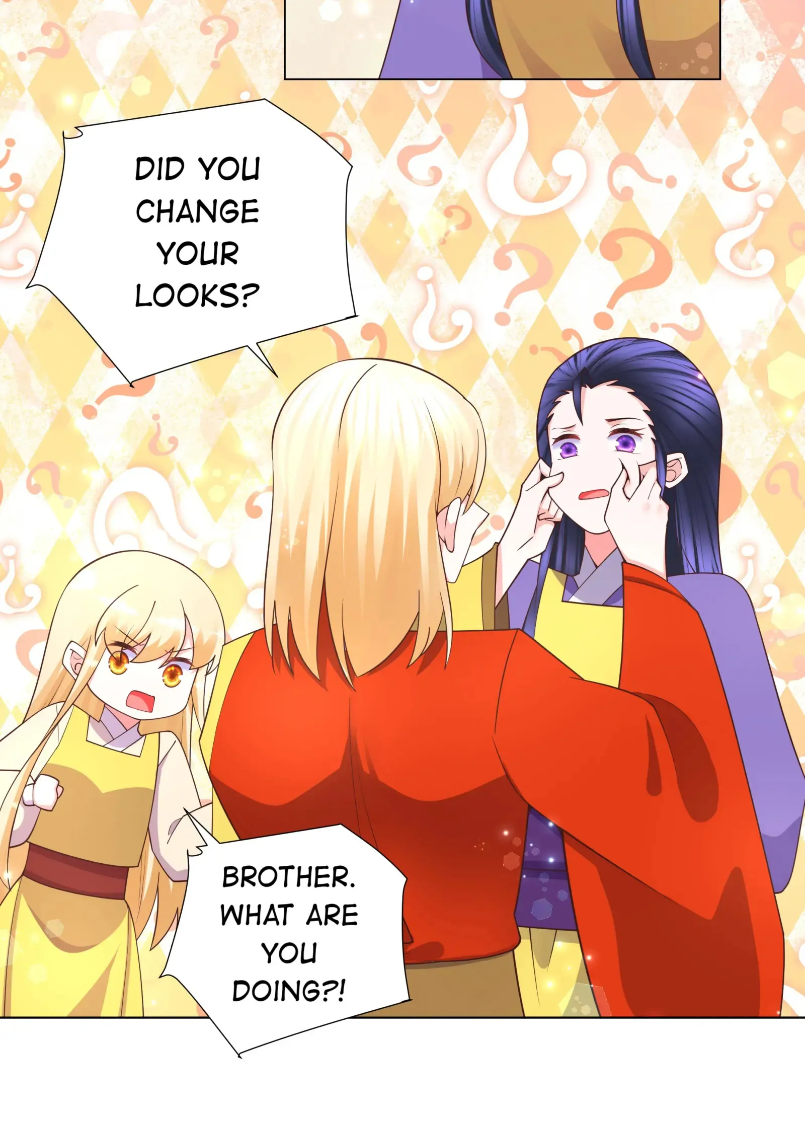 Can’t Get Along With Dear Princess Chapter 125 - page 10