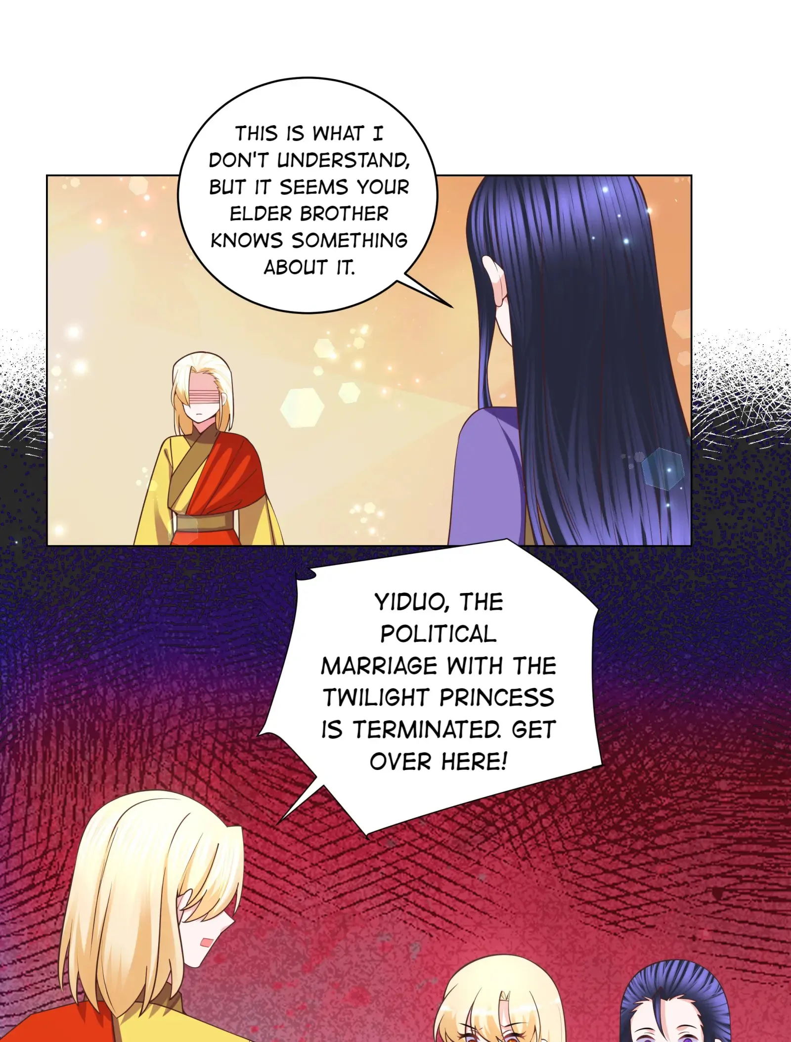 Can’t Get Along With Dear Princess Chapter 125 - page 13