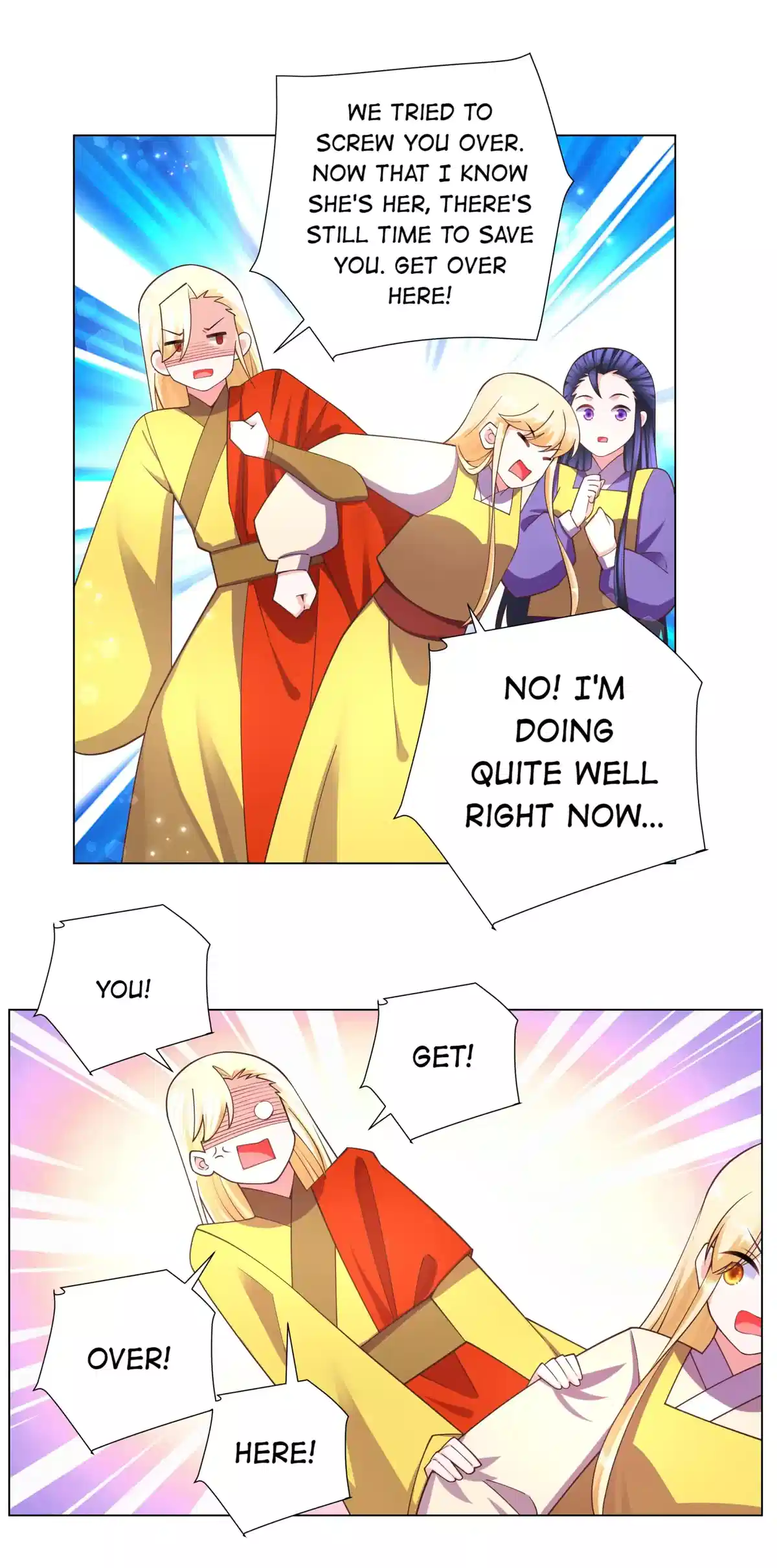 Can’t Get Along With Dear Princess Chapter 125 - page 15