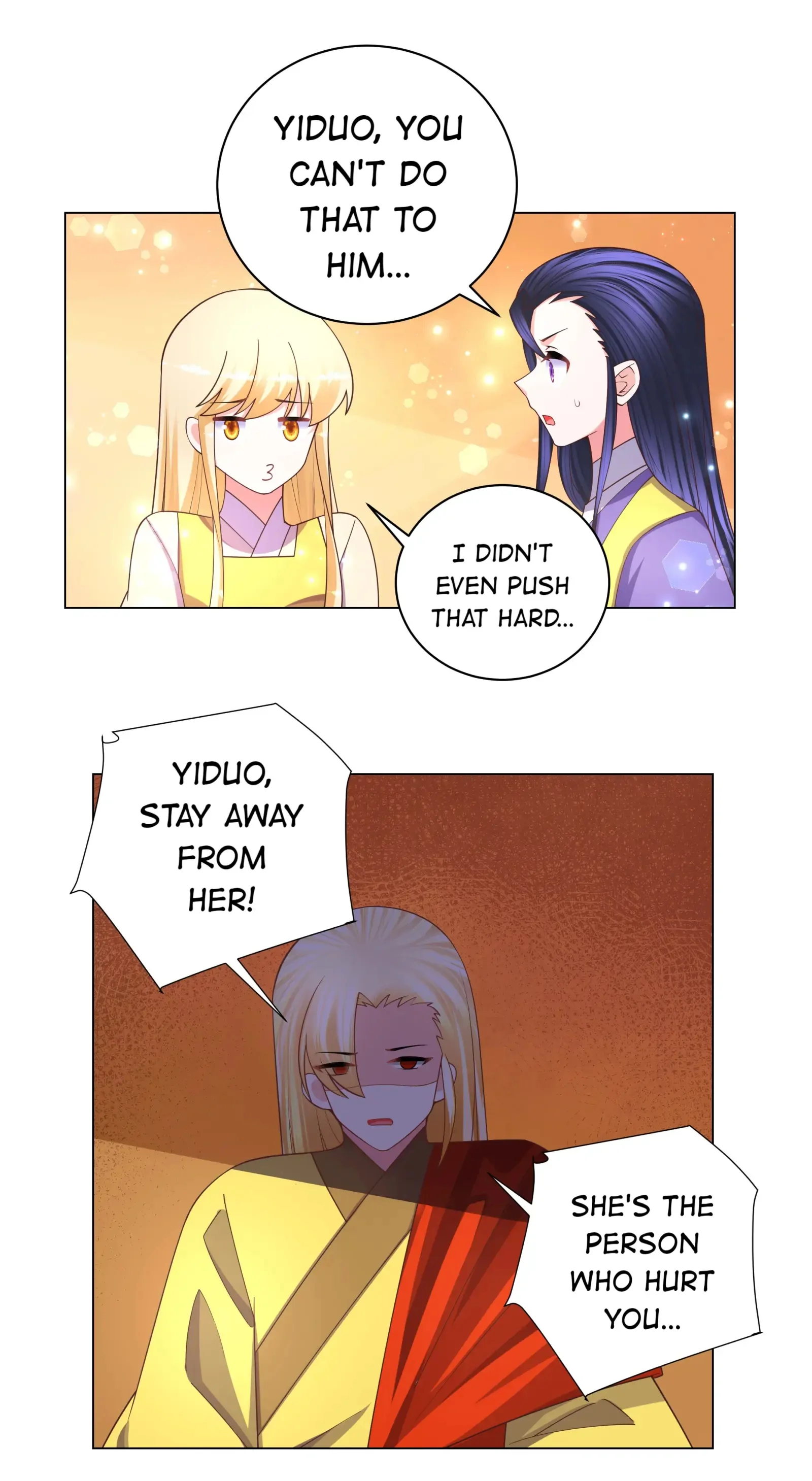 Can’t Get Along With Dear Princess Chapter 125 - page 17