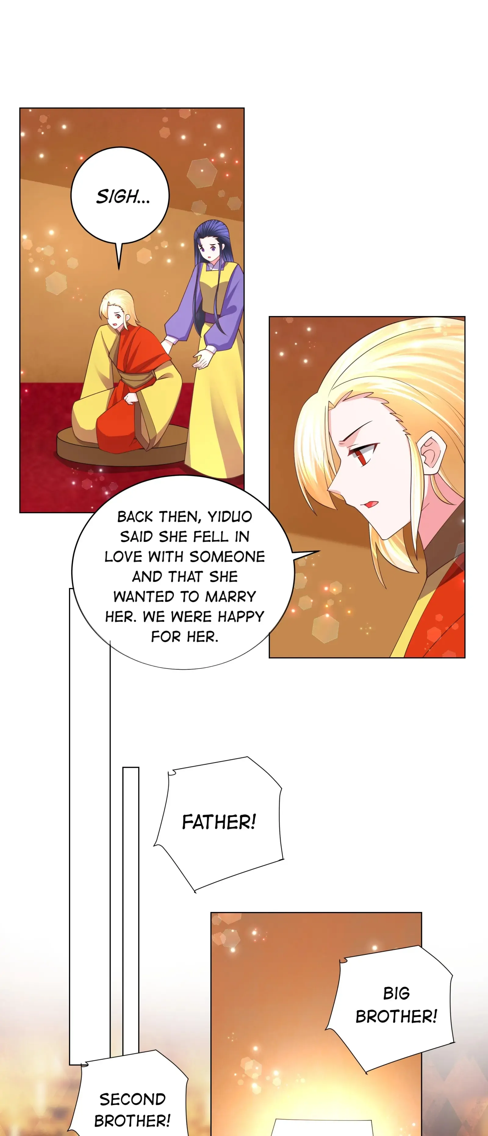 Can’t Get Along With Dear Princess Chapter 125 - page 19