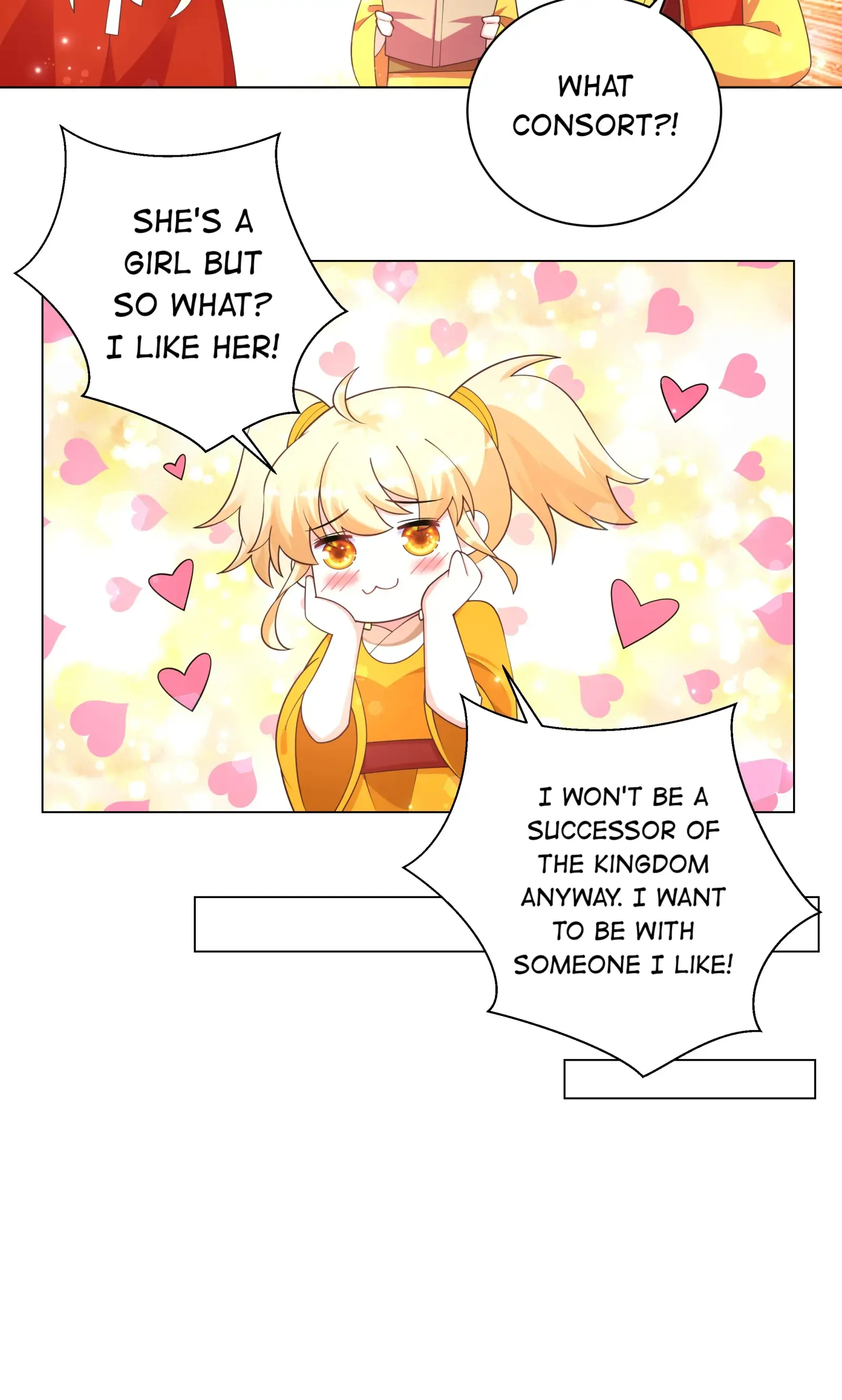 Can’t Get Along With Dear Princess Chapter 125 - page 23