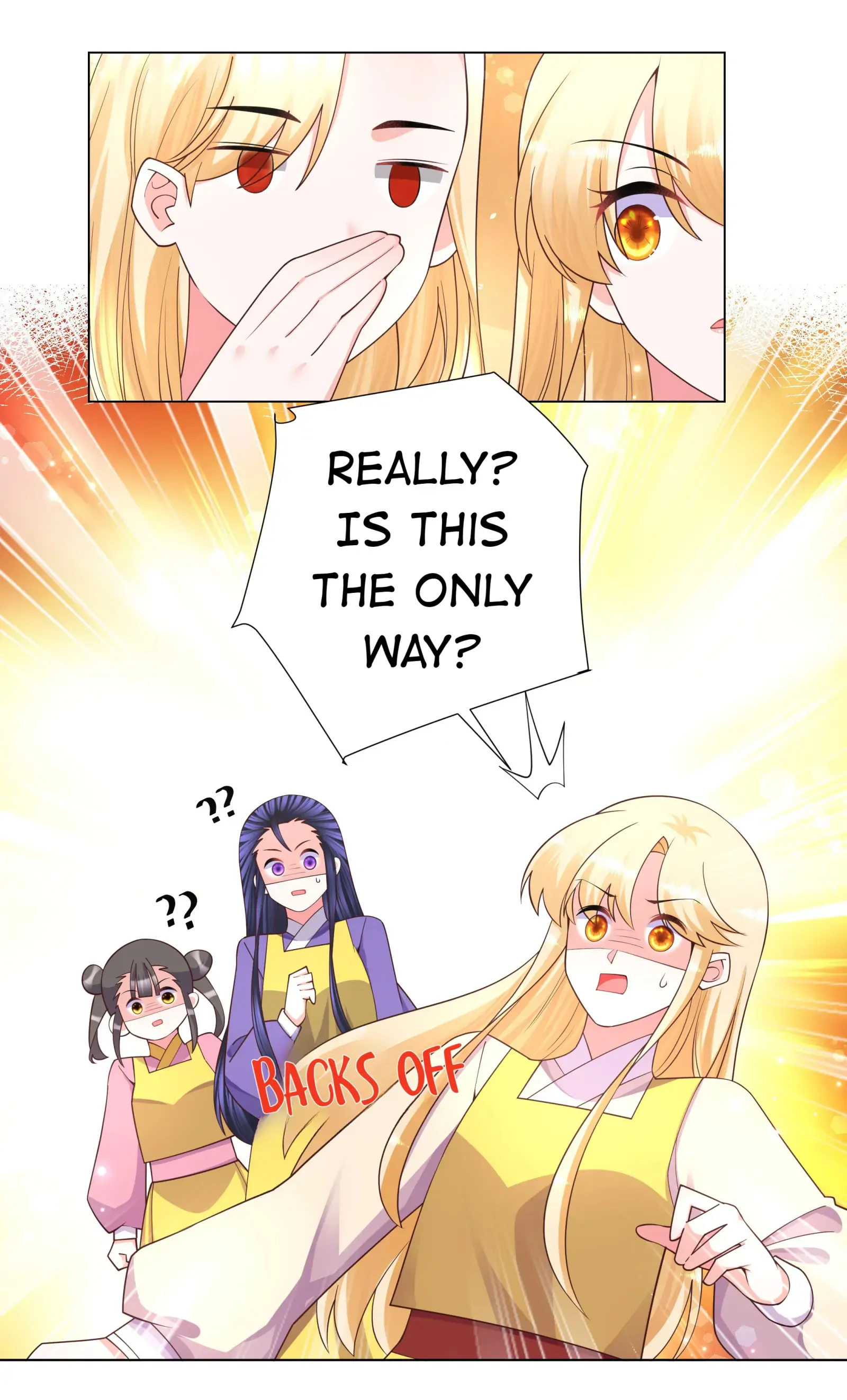 Can’t Get Along With Dear Princess Chapter 125 - page 3