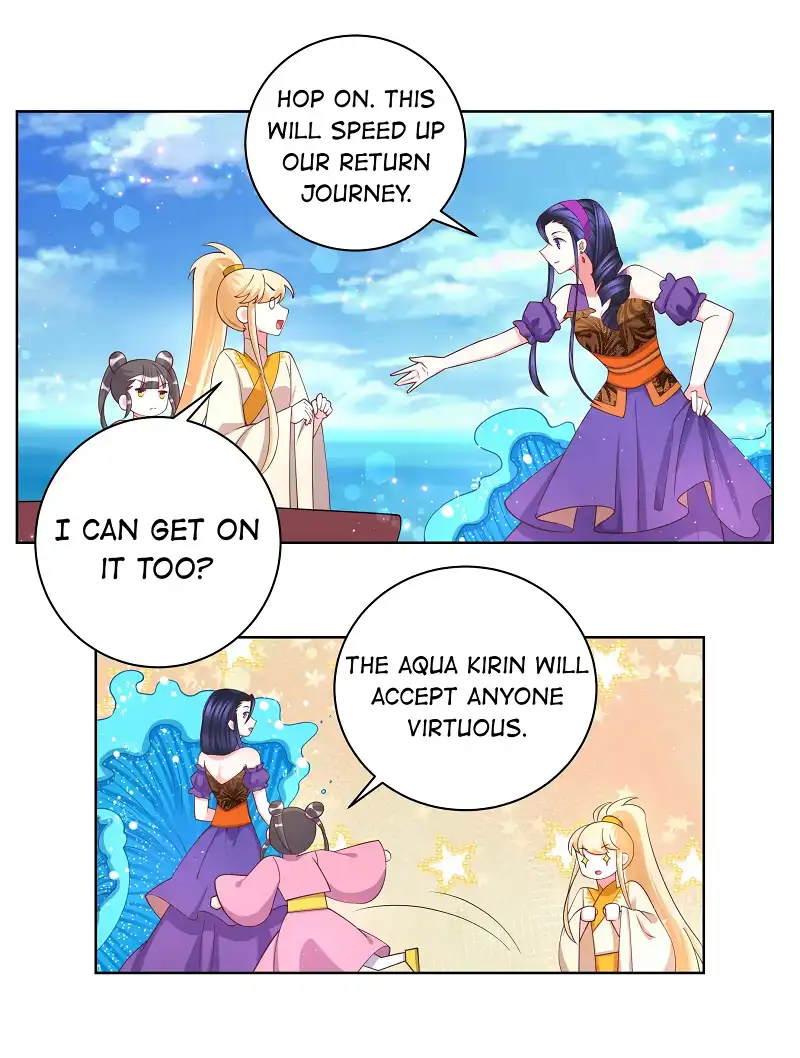 Can’t Get Along With Dear Princess Chapter 105 - page 18