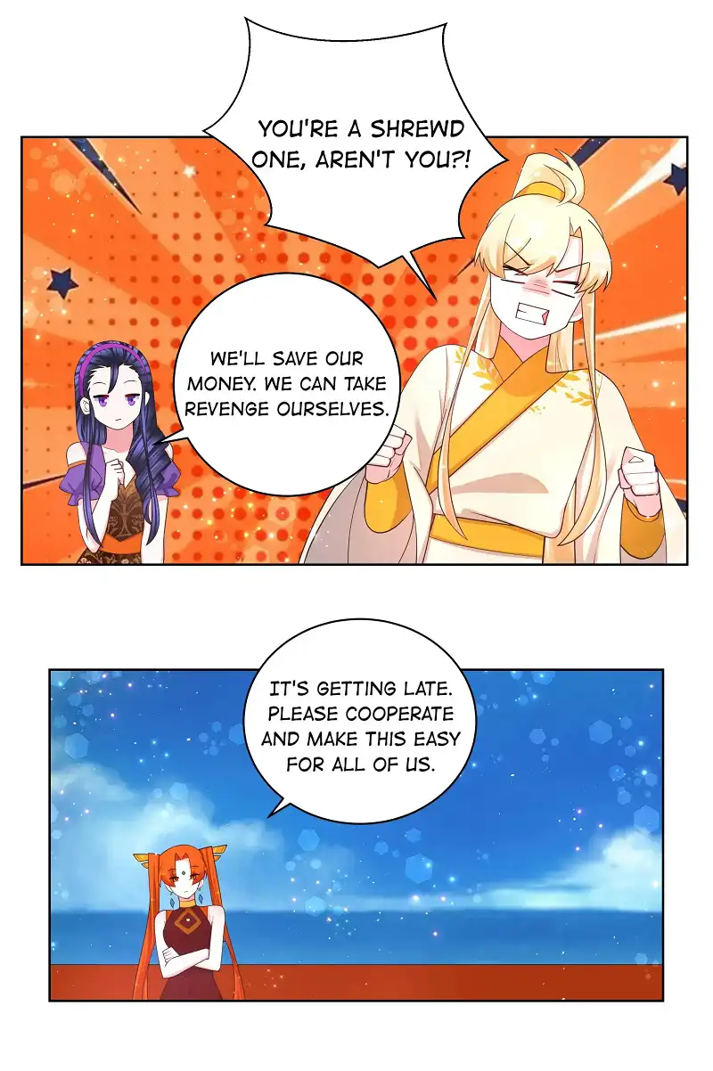 Can’t Get Along With Dear Princess Chapter 105 - page 4