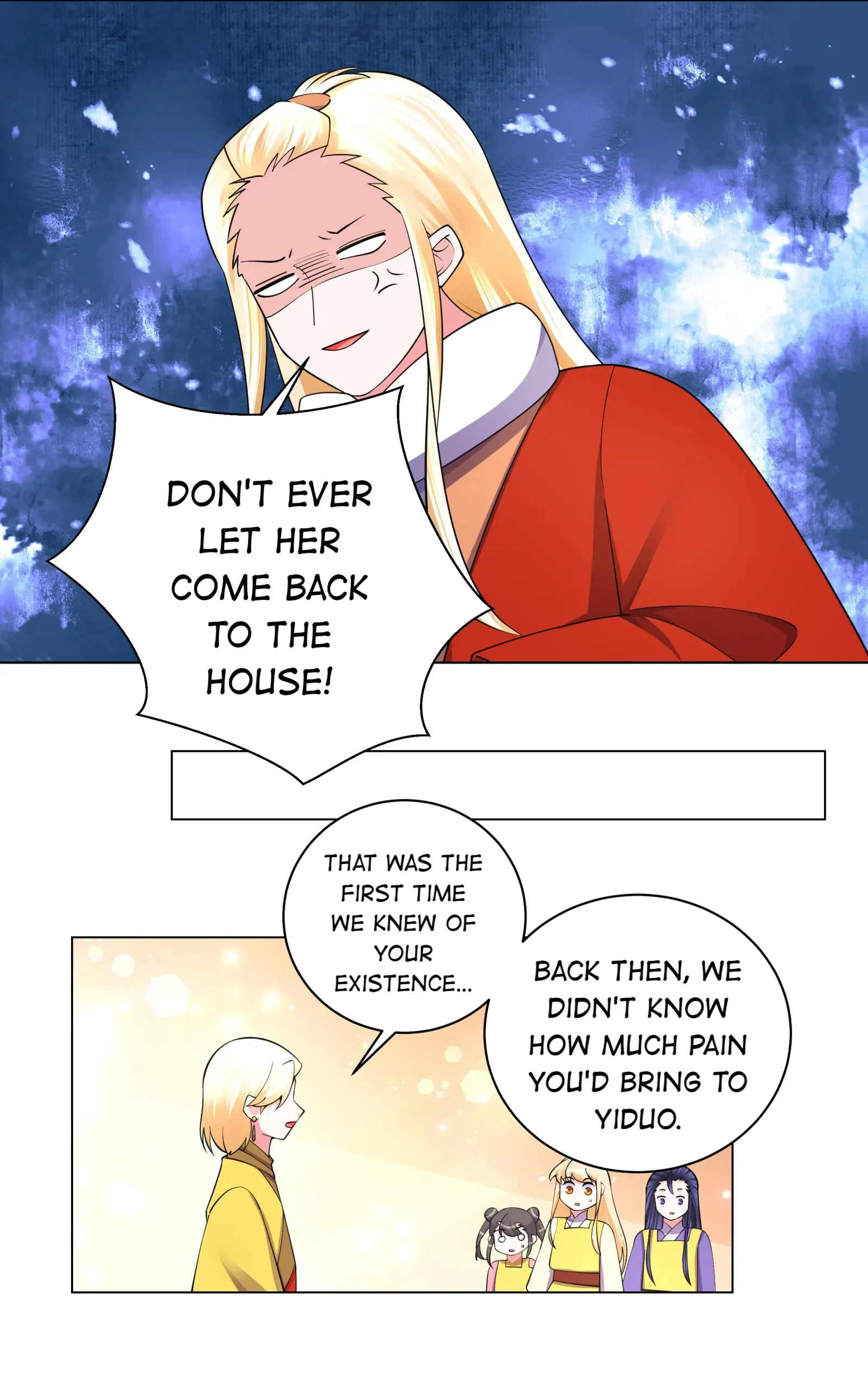 Can’t Get Along With Dear Princess Chapter 126 - page 18