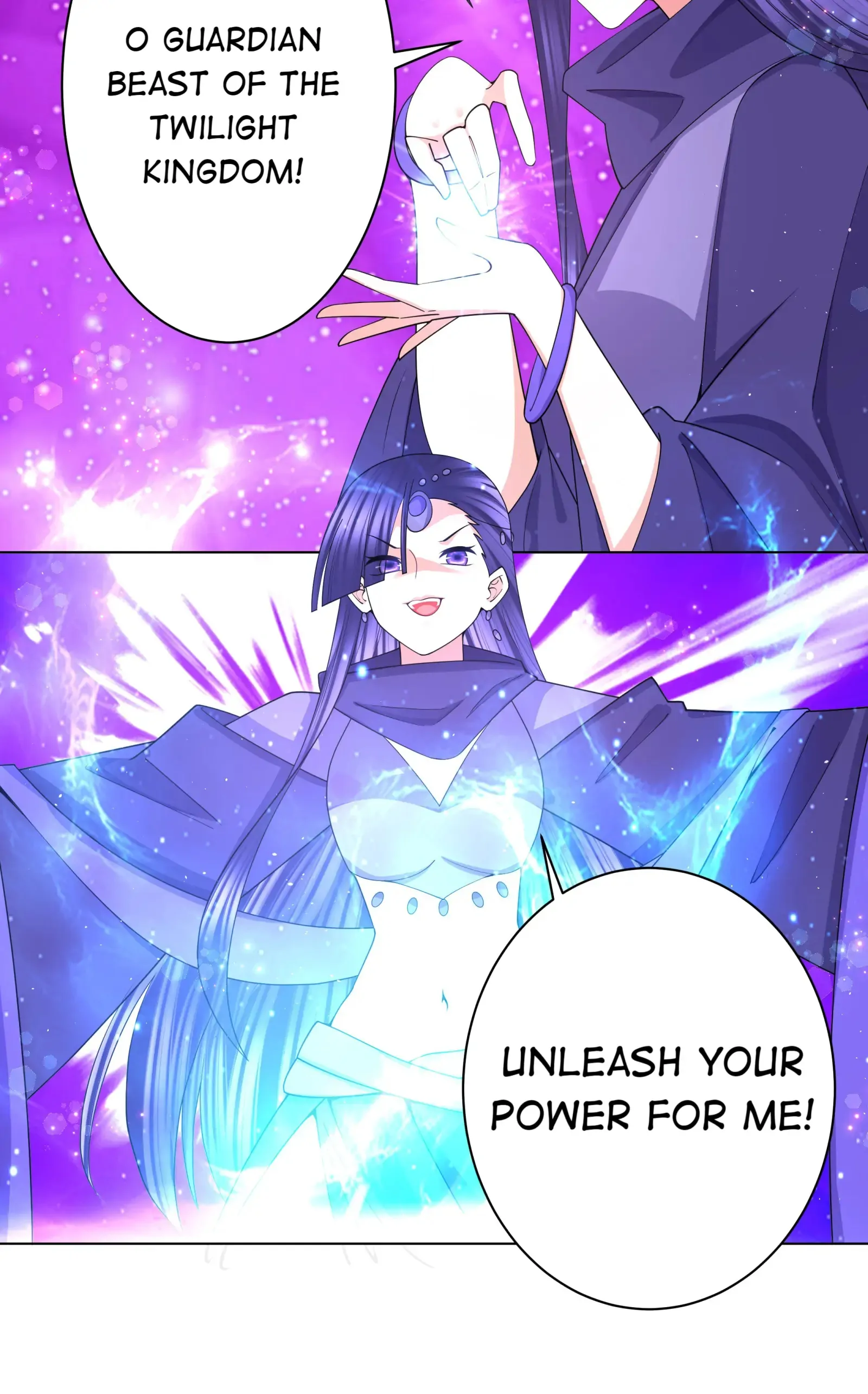 Can’t Get Along With Dear Princess Chapter 106 - page 12