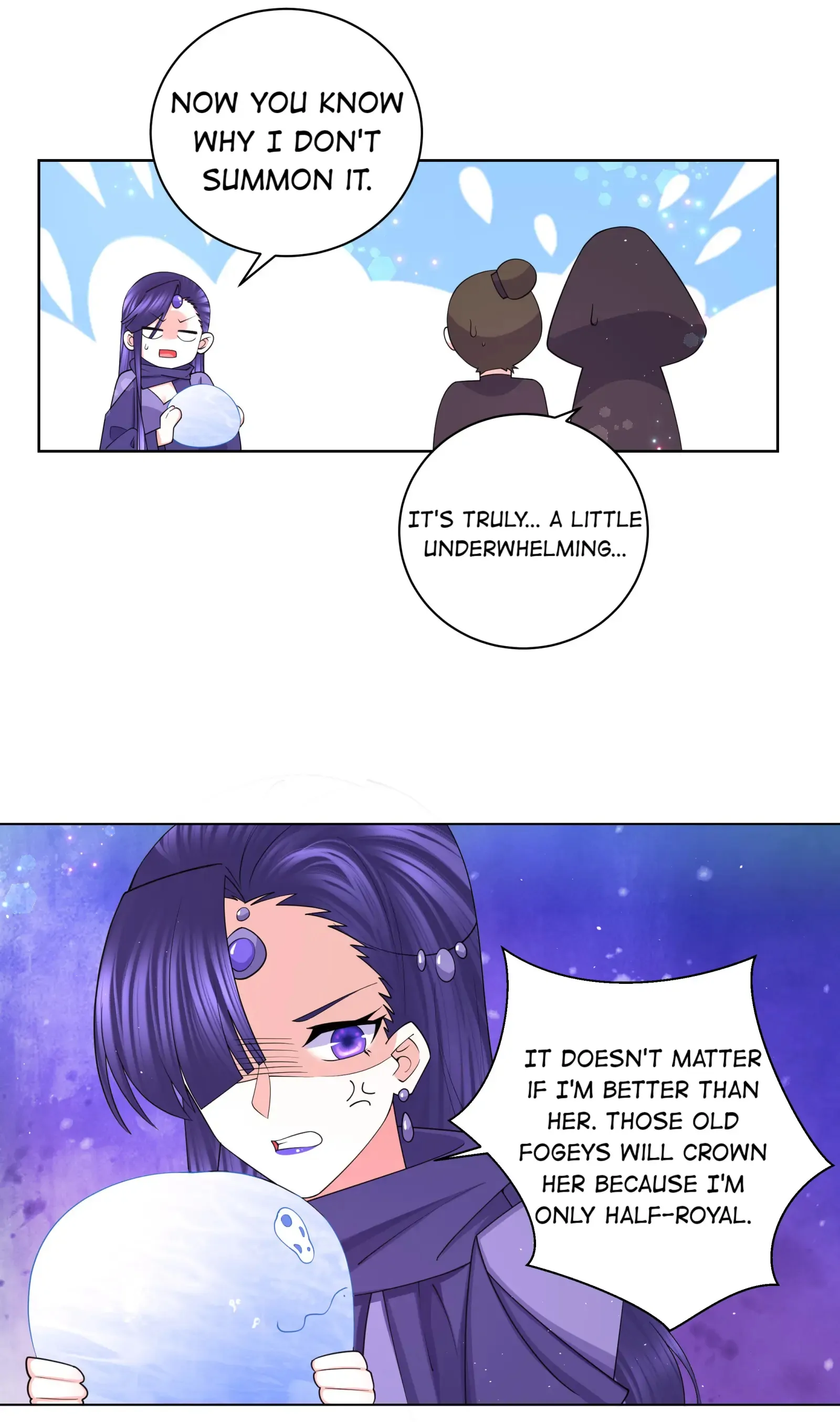 Can’t Get Along With Dear Princess Chapter 106 - page 15