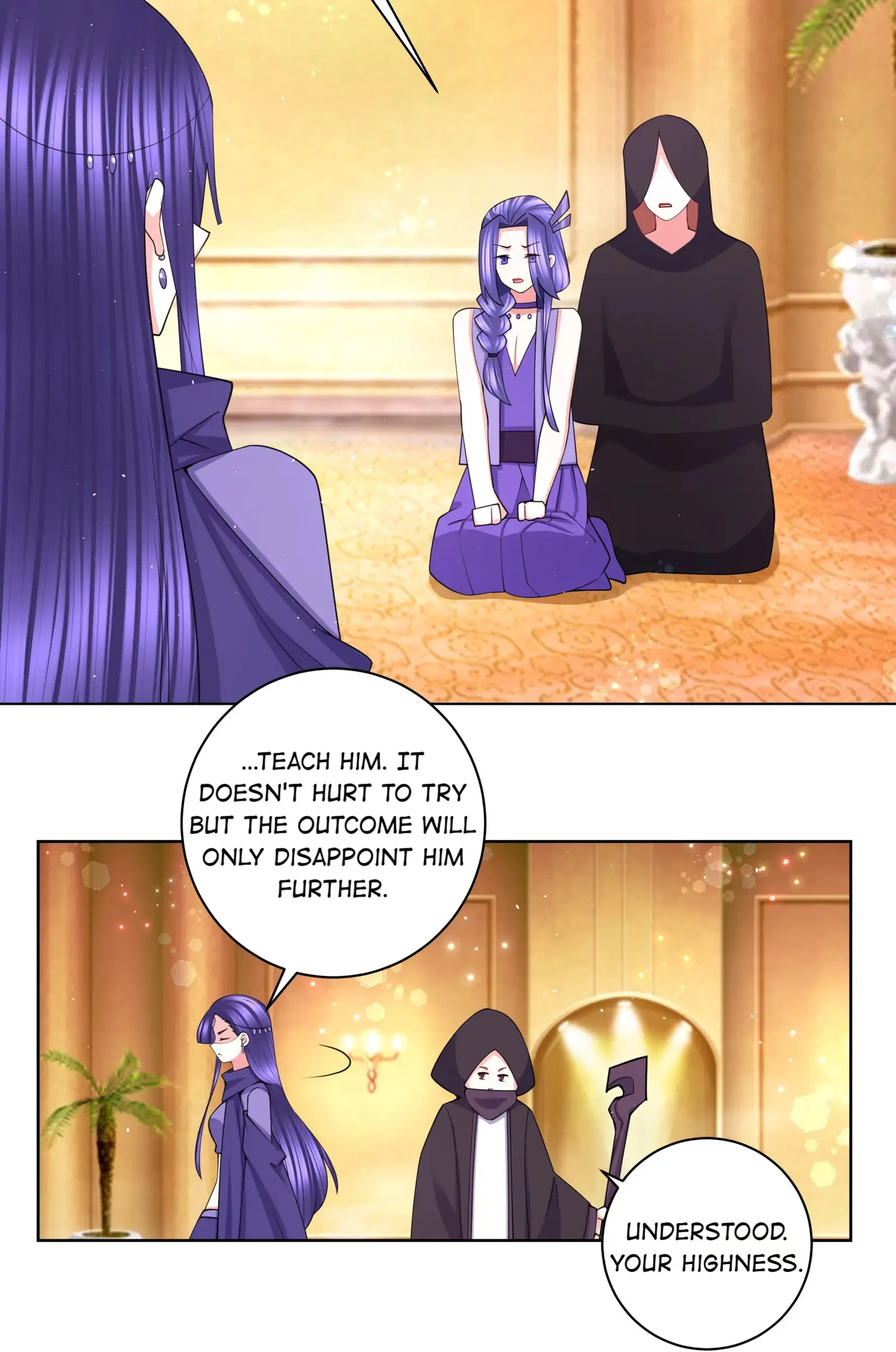 Can’t Get Along With Dear Princess Chapter 106 - page 20