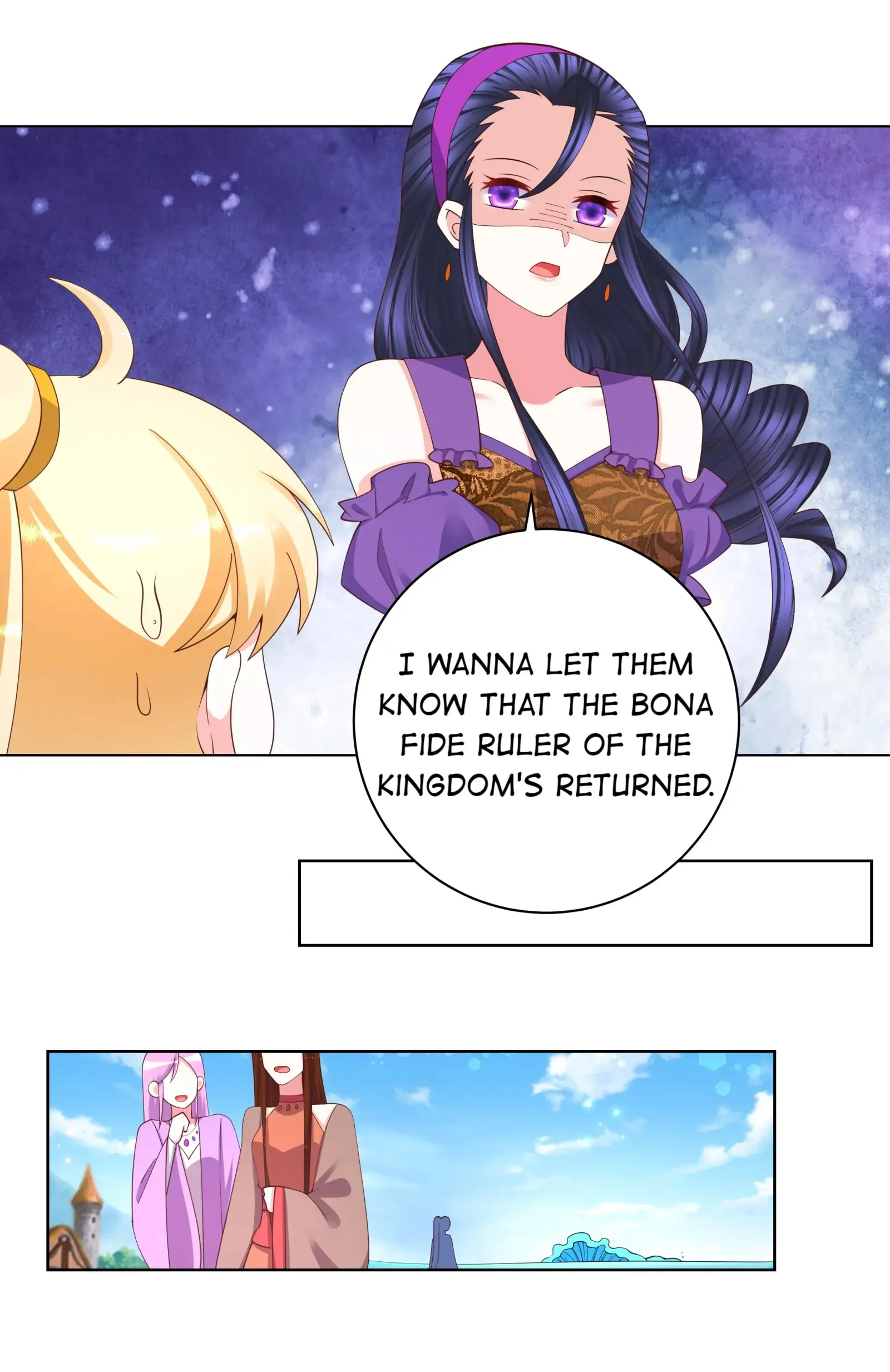 Can’t Get Along With Dear Princess Chapter 106 - page 4