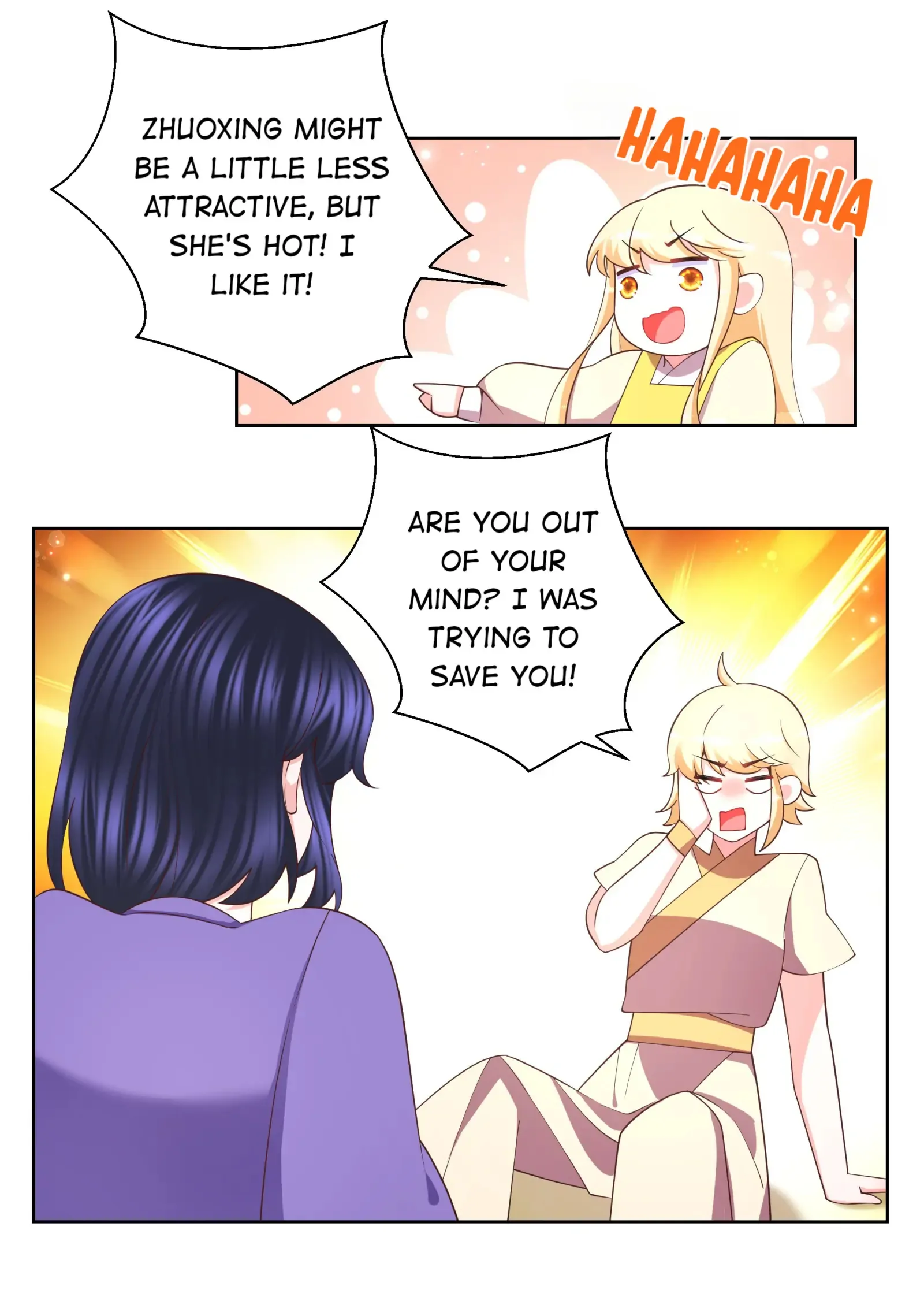 Can’t Get Along With Dear Princess Chapter 127 - page 20