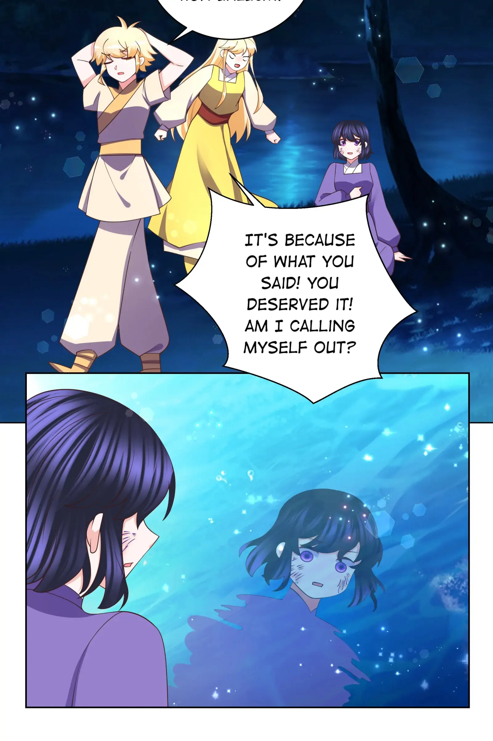 Can’t Get Along With Dear Princess Chapter 127 - page 23