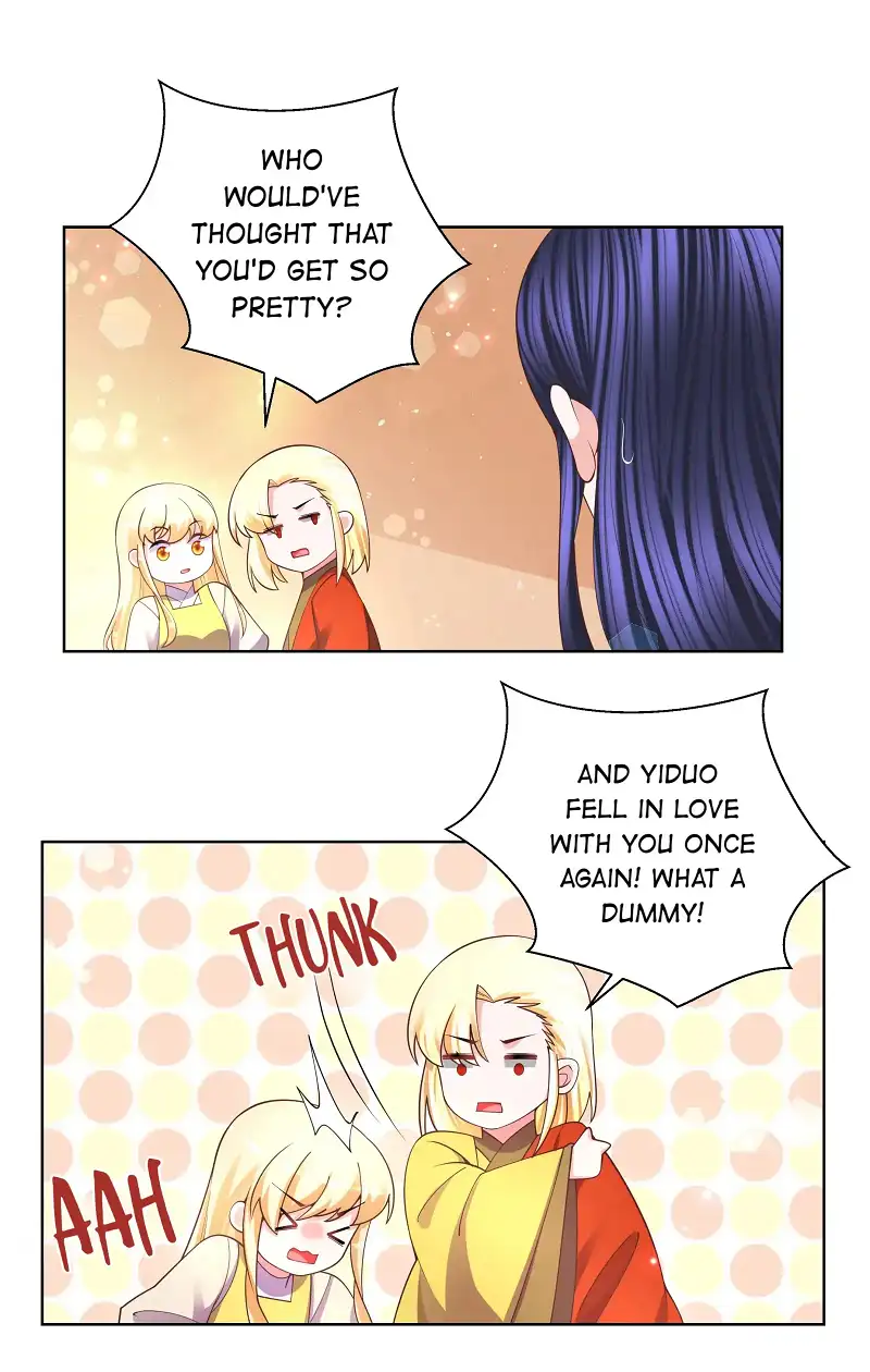 Can’t Get Along With Dear Princess Chapter 127 - page 2
