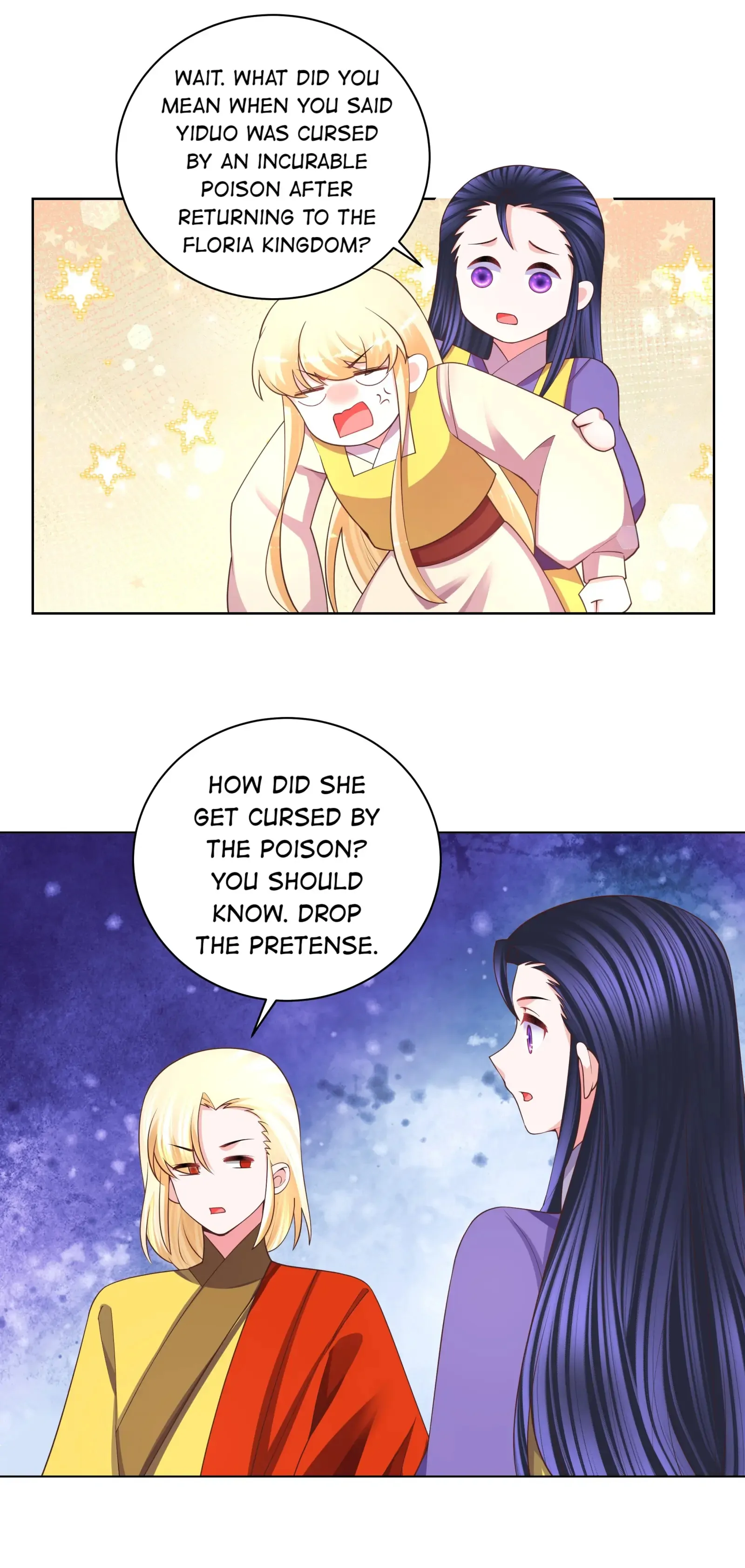 Can’t Get Along With Dear Princess Chapter 127 - page 7