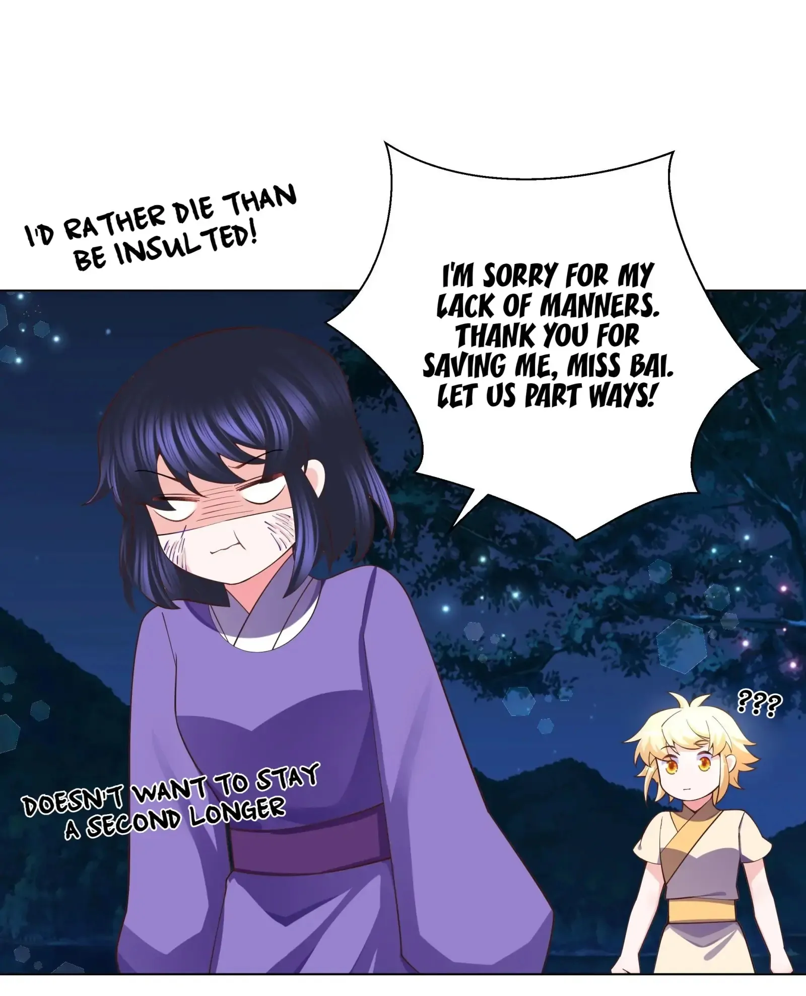 Can’t Get Along With Dear Princess Chapter 128 - page 10