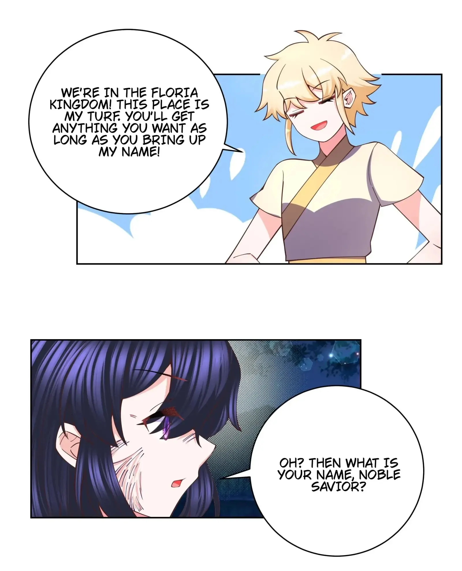 Can’t Get Along With Dear Princess Chapter 128 - page 3