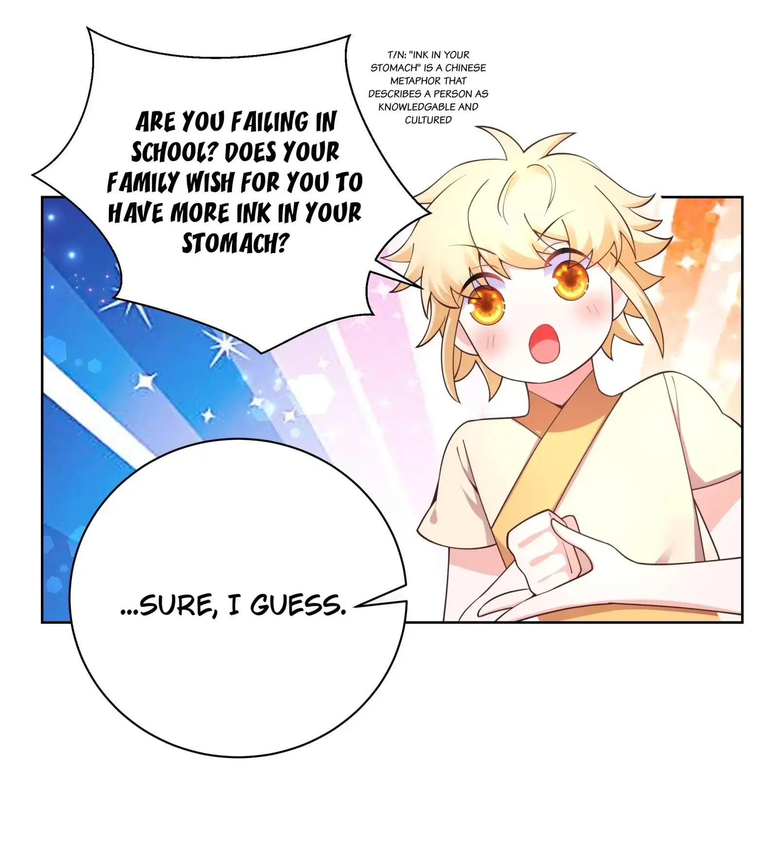 Can’t Get Along With Dear Princess Chapter 128 - page 7