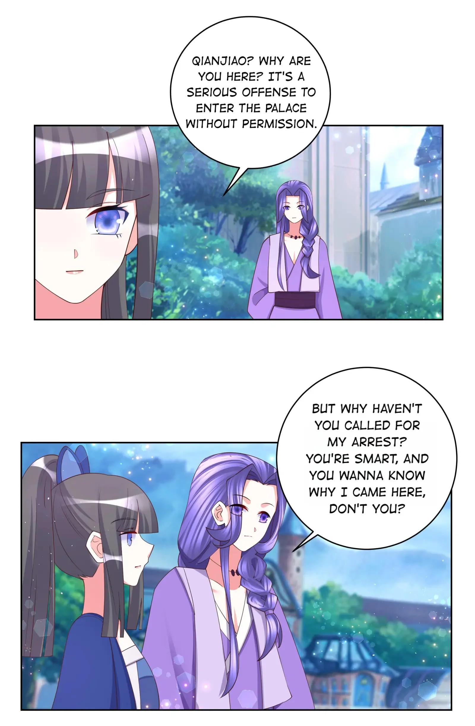 Can’t Get Along With Dear Princess Chapter 108 - page 20