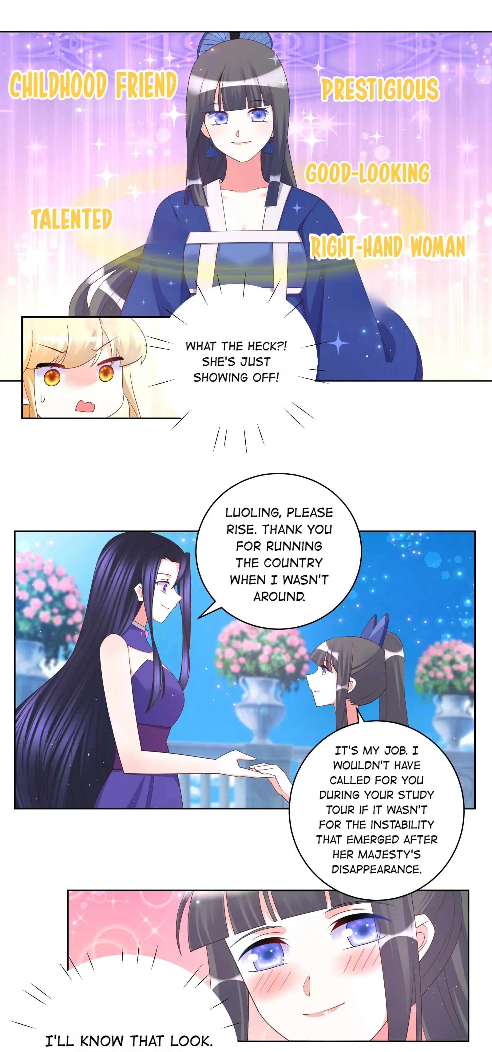 Can’t Get Along With Dear Princess Chapter 108 - page 3