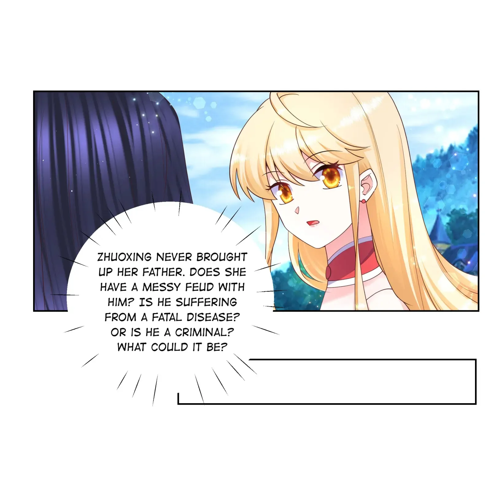 Can’t Get Along With Dear Princess Chapter 109 - page 10