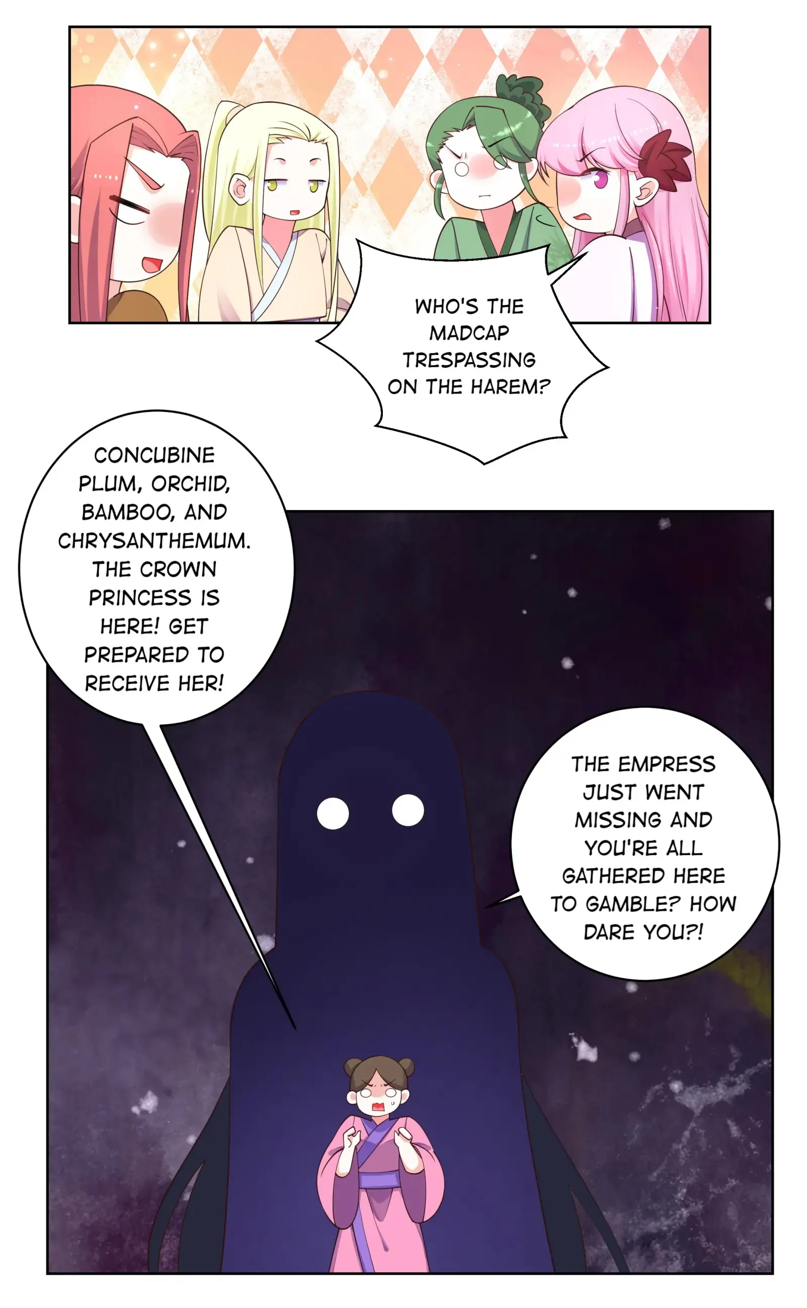 Can’t Get Along With Dear Princess Chapter 109 - page 15