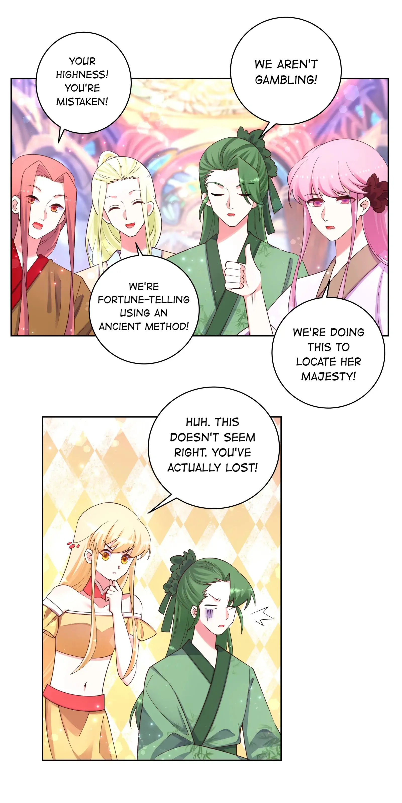 Can’t Get Along With Dear Princess Chapter 109 - page 16