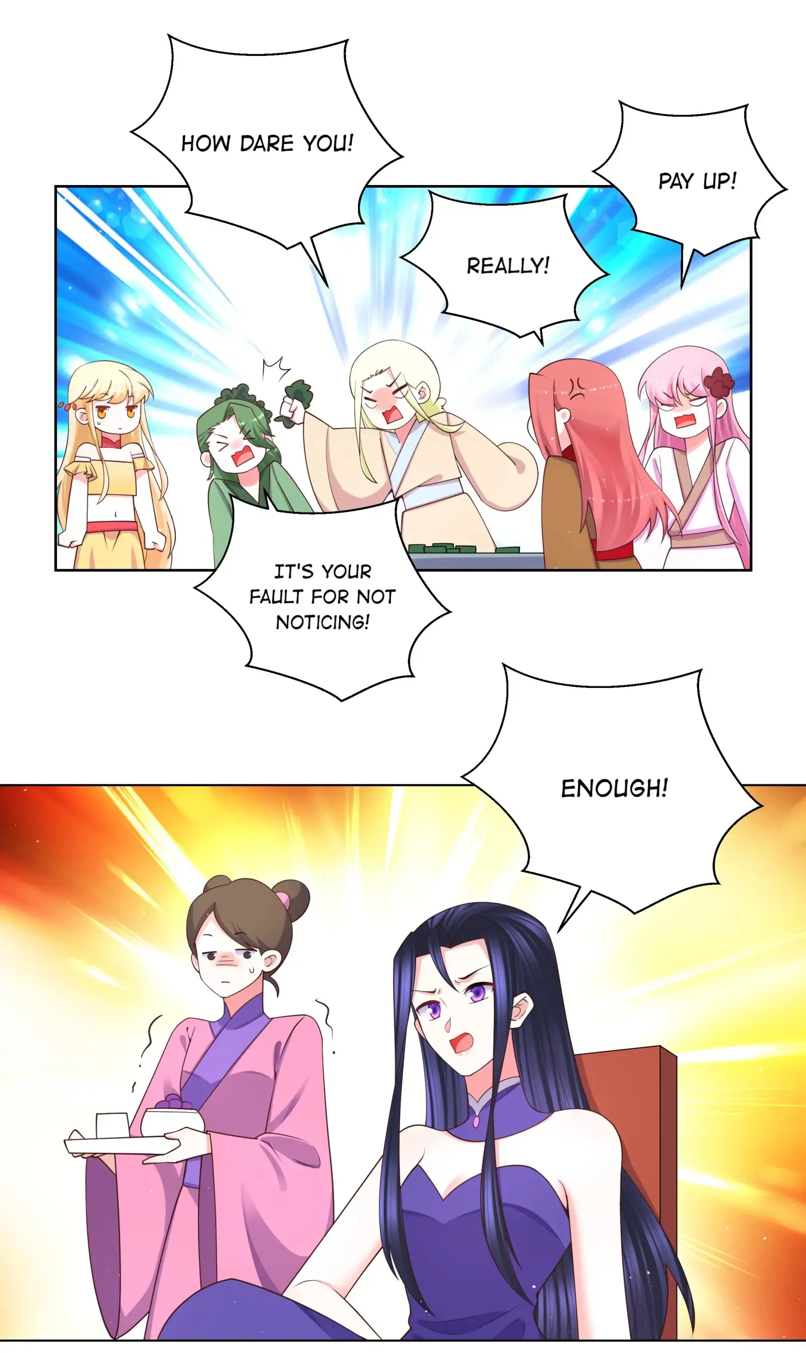 Can’t Get Along With Dear Princess Chapter 109 - page 17