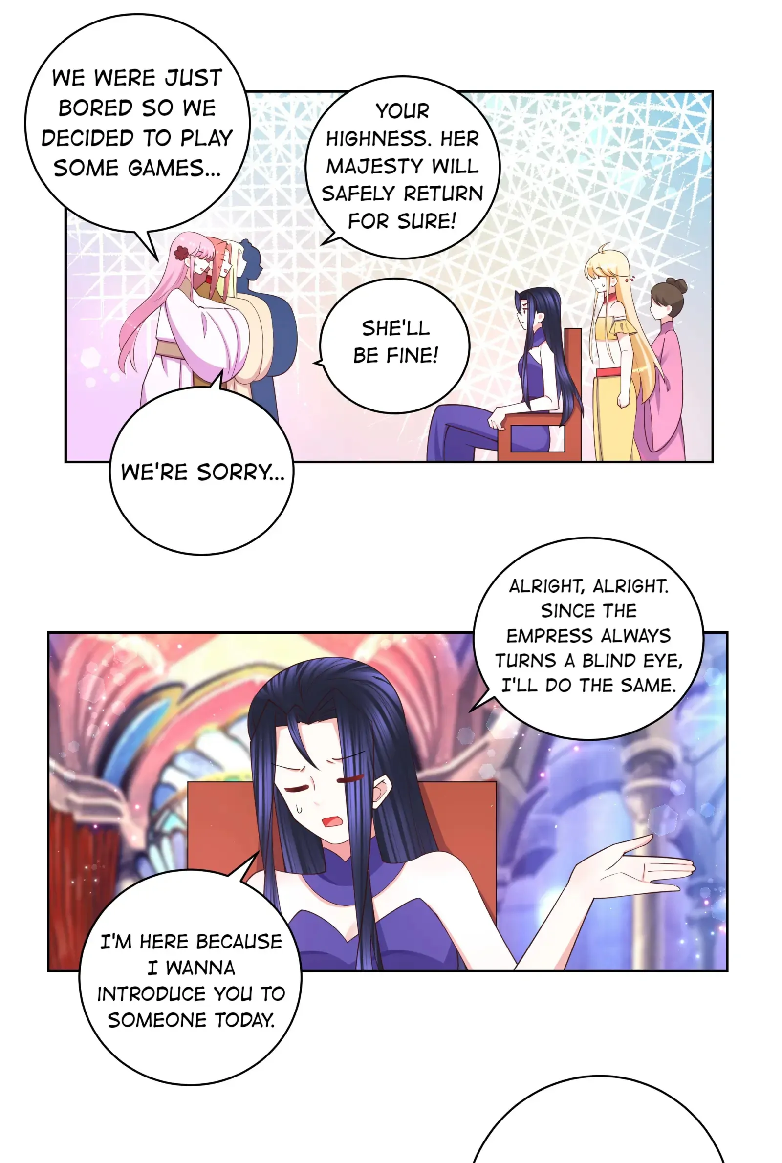 Can’t Get Along With Dear Princess Chapter 109 - page 18