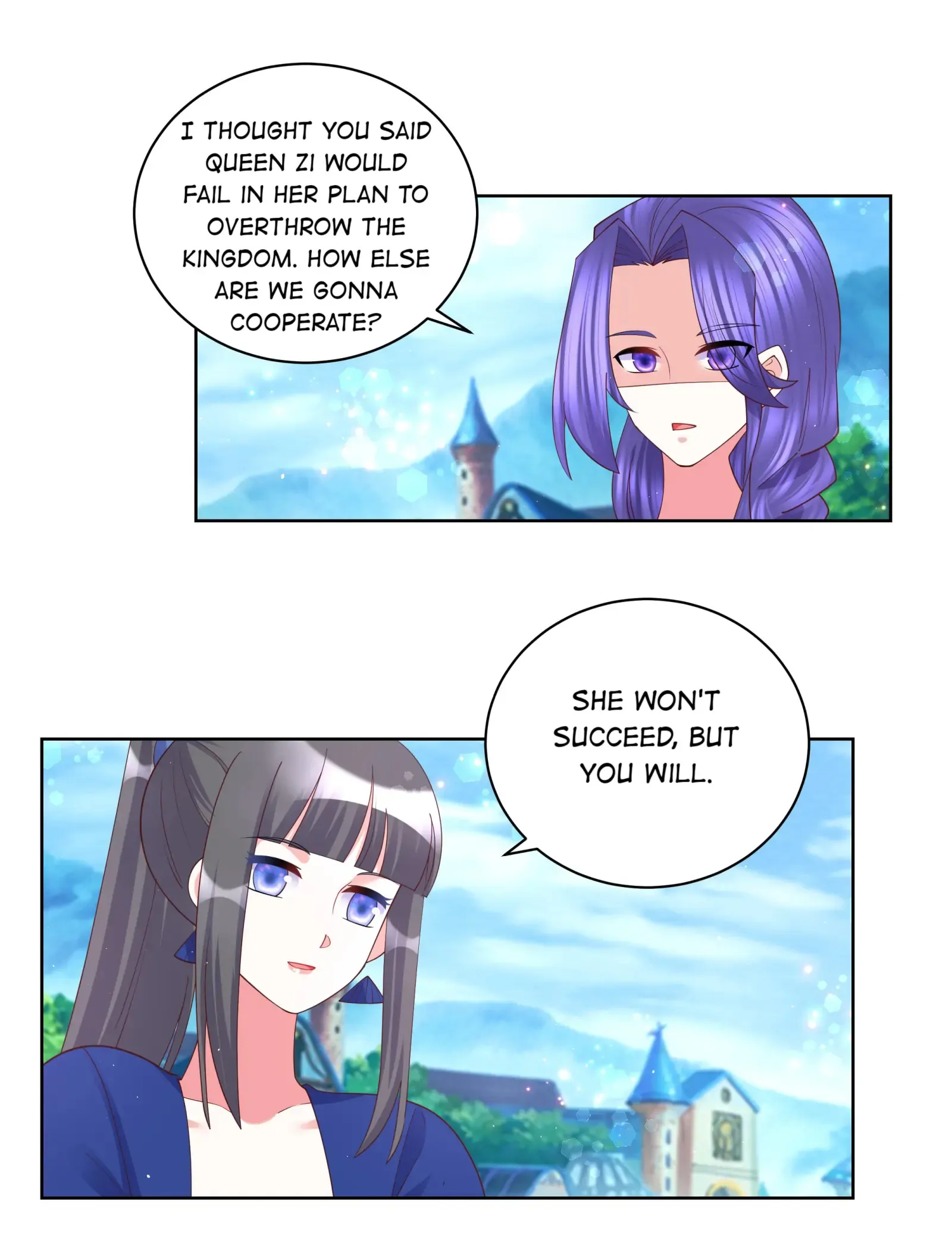 Can’t Get Along With Dear Princess Chapter 109 - page 5