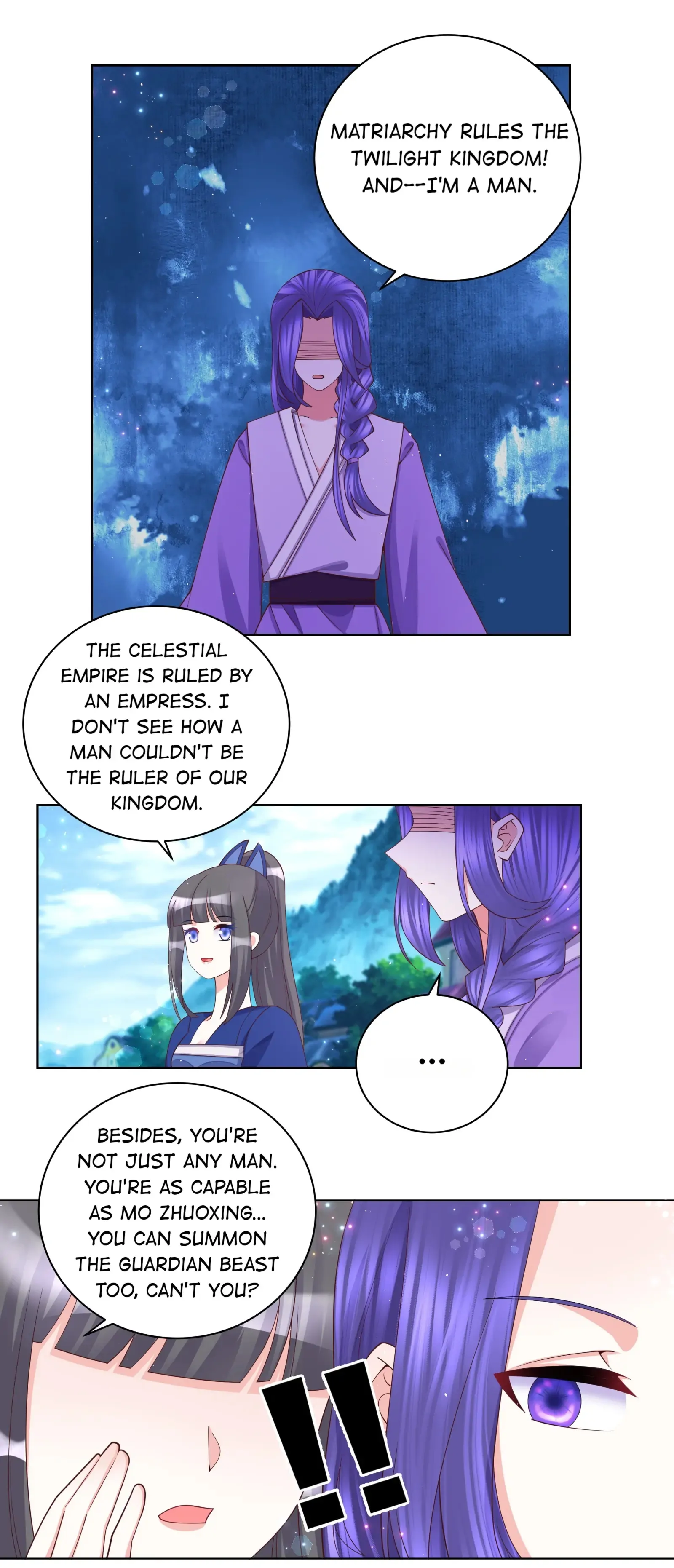 Can’t Get Along With Dear Princess Chapter 109 - page 6