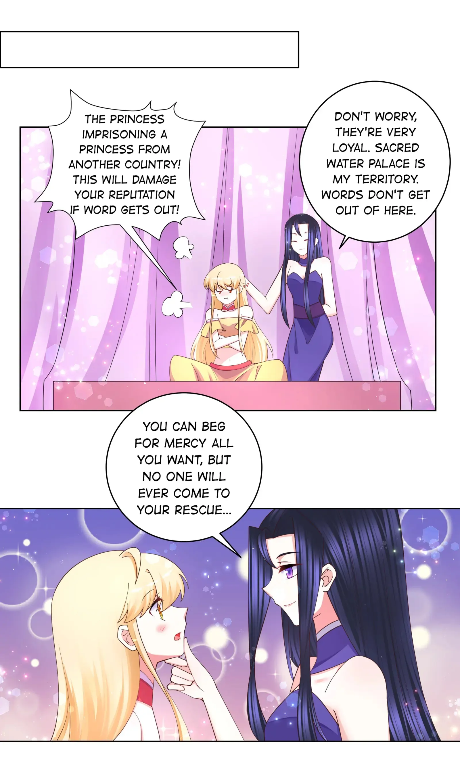 Can’t Get Along With Dear Princess Chapter 110 - page 11