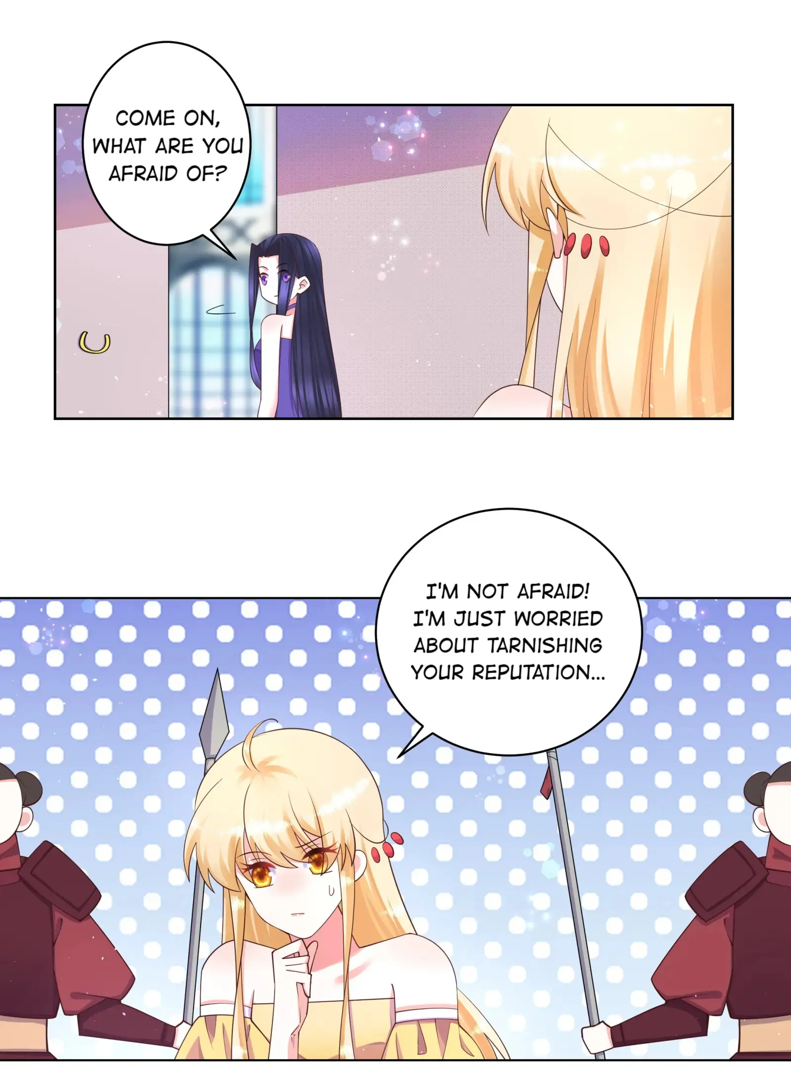 Can’t Get Along With Dear Princess Chapter 110 - page 8