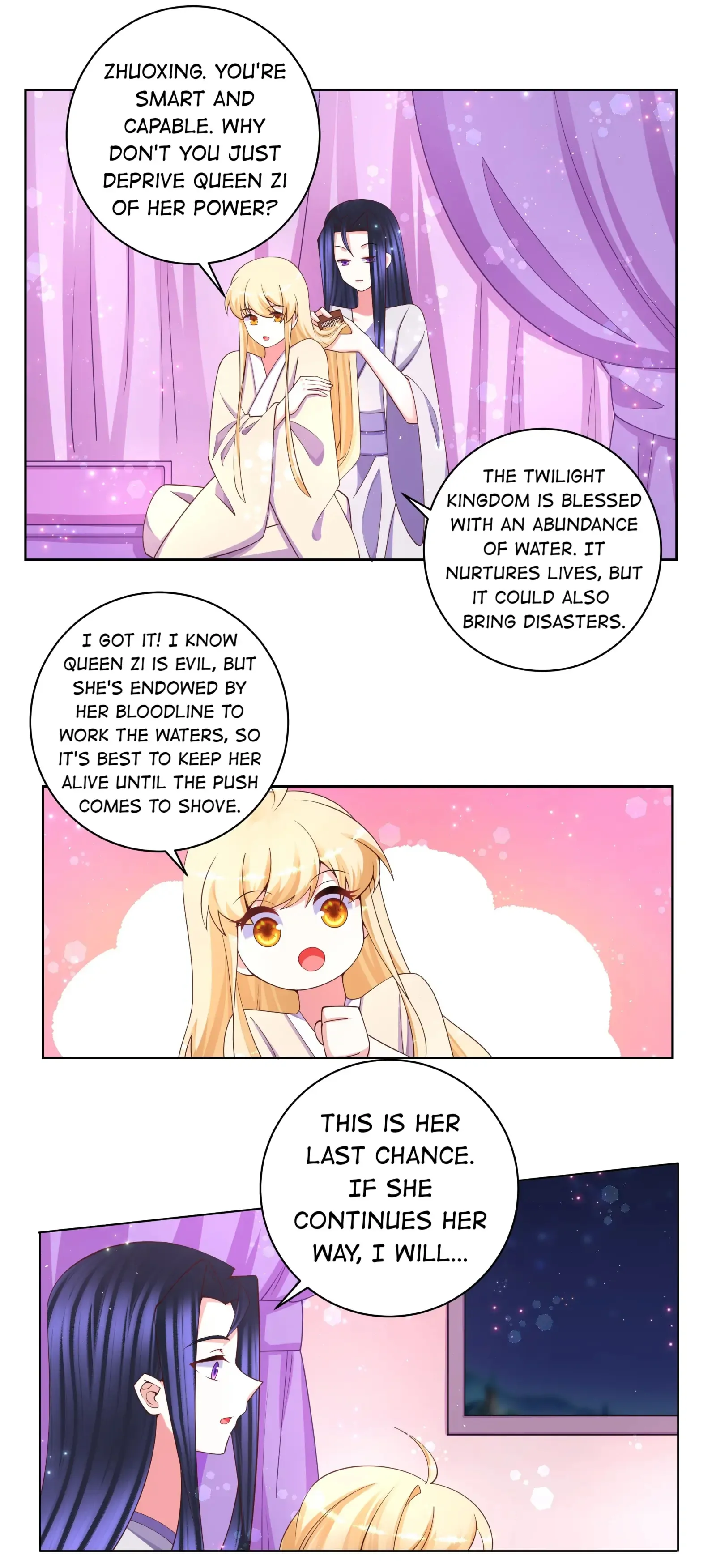 Can’t Get Along With Dear Princess Chapter 111 - page 11