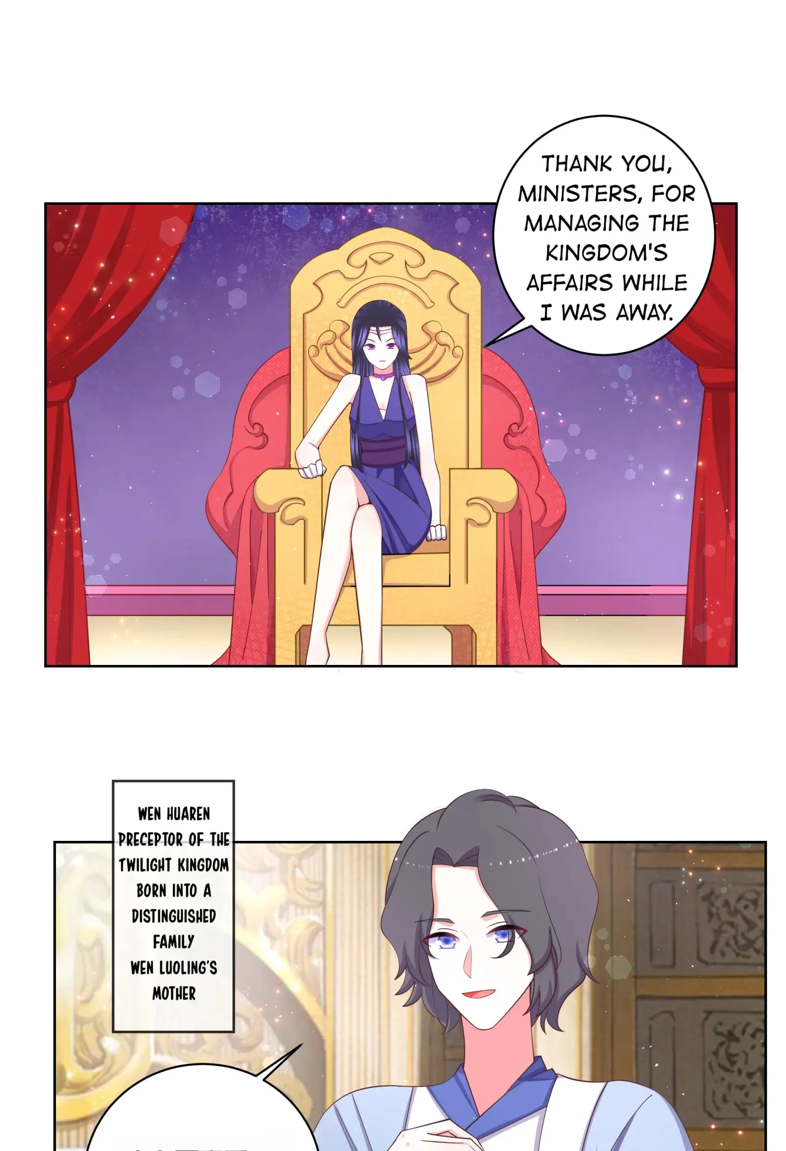Can’t Get Along With Dear Princess Chapter 111 - page 19