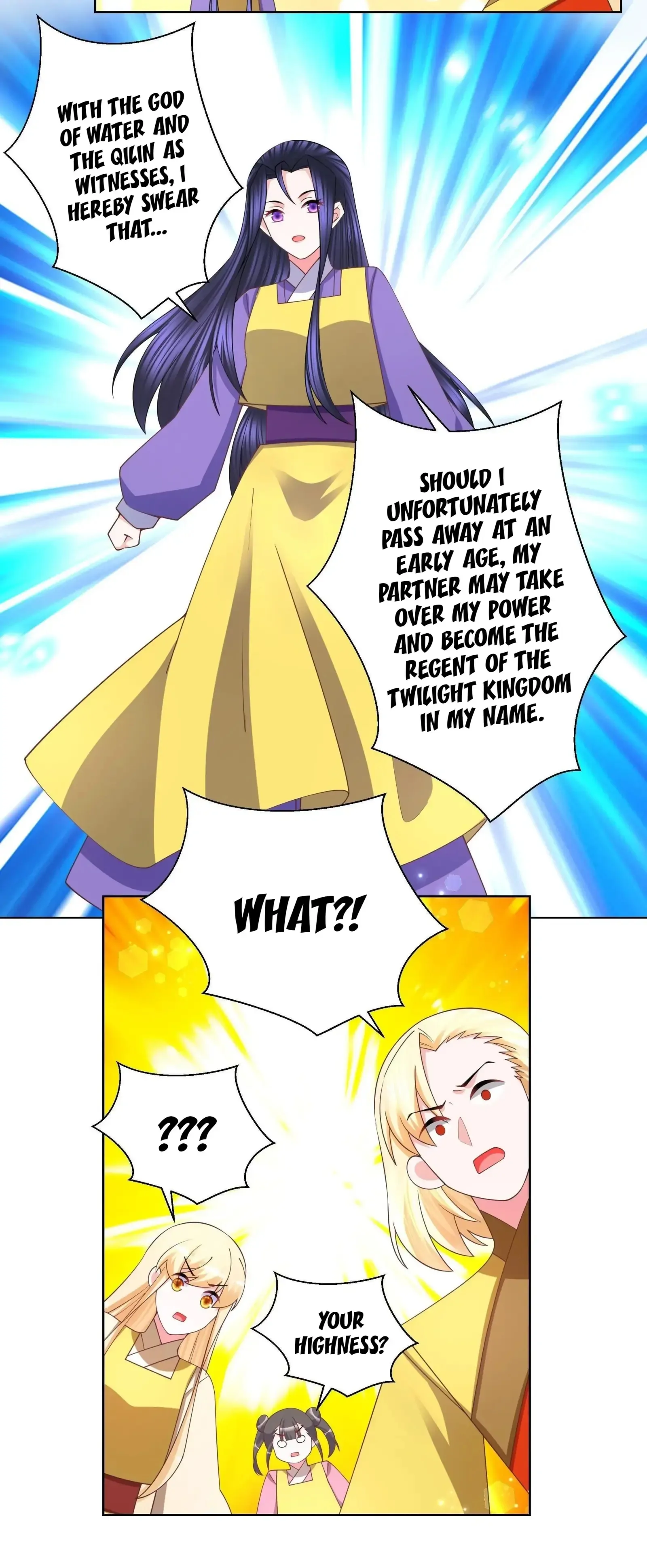 Can’t Get Along With Dear Princess Chapter 132 - page 16