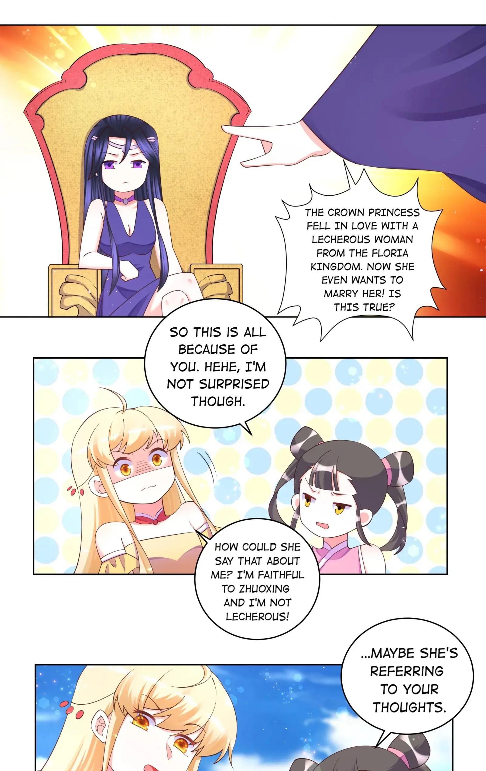 Can’t Get Along With Dear Princess Chapter 112 - page 9