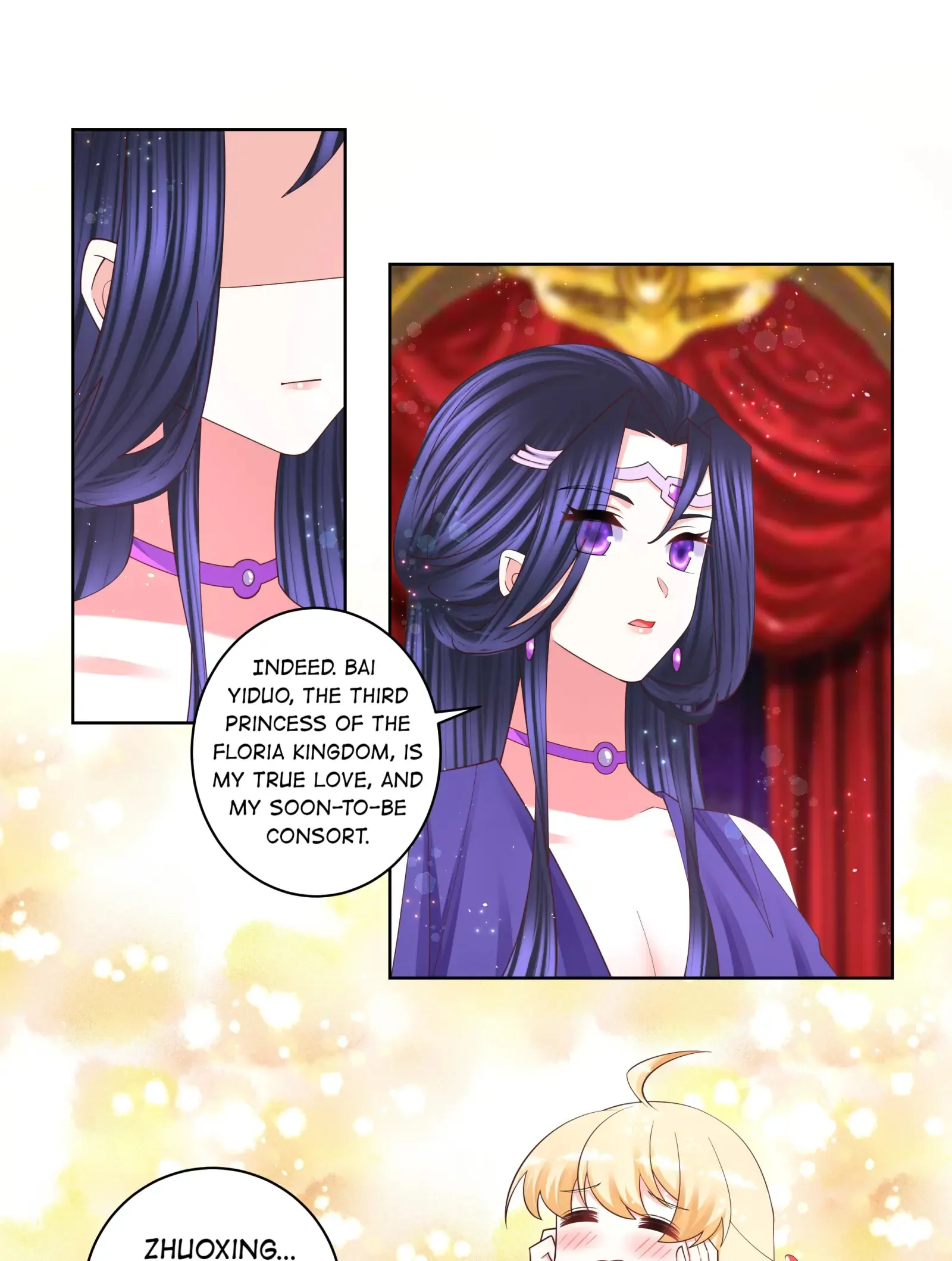 Can’t Get Along With Dear Princess Chapter 112 - page 11