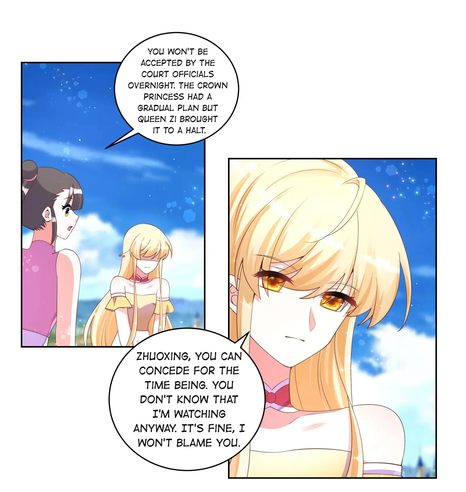 Can’t Get Along With Dear Princess Chapter 112 - page 14